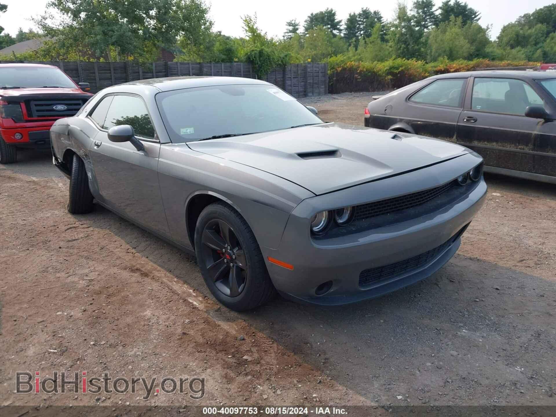 Фотография 2C3CDZAG6HH561154 - DODGE CHALLENGER 2017