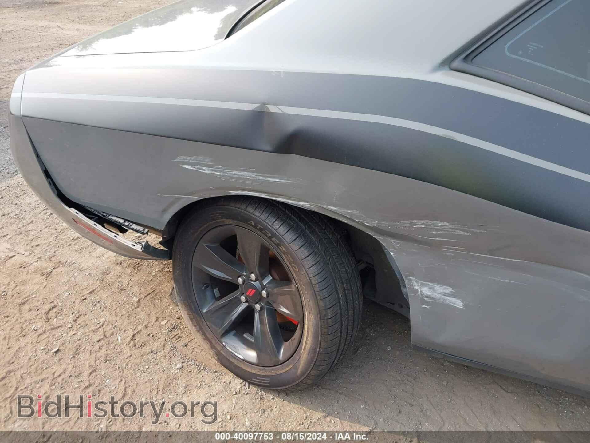2017 DODGE CHALLENGER - VIN: 2C3CDZAG6HH561154 - Photo 6