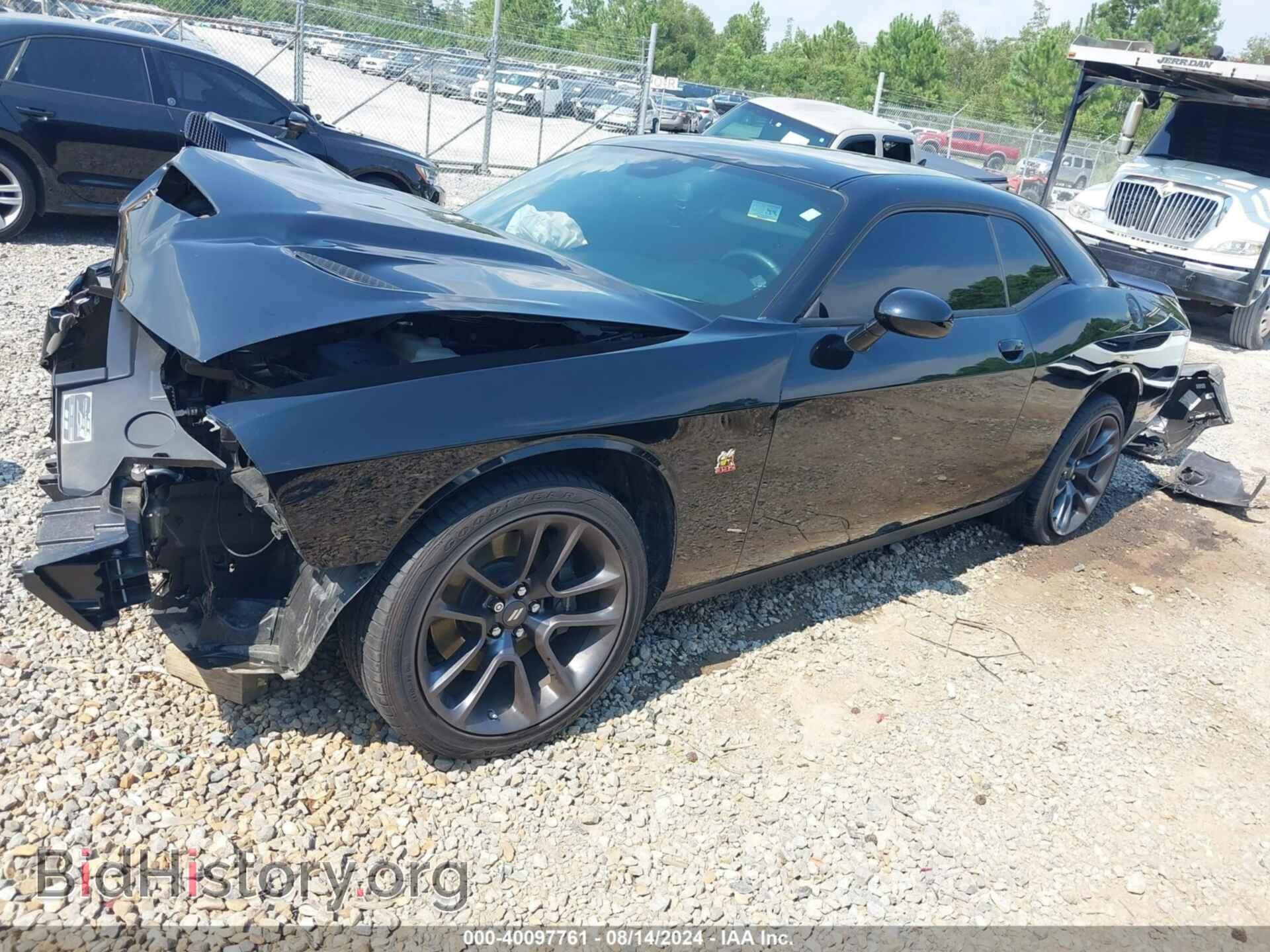 2023 DODGE CHALLENGER - VIN: 2C3CDZFJXPH618104 - Фото 2