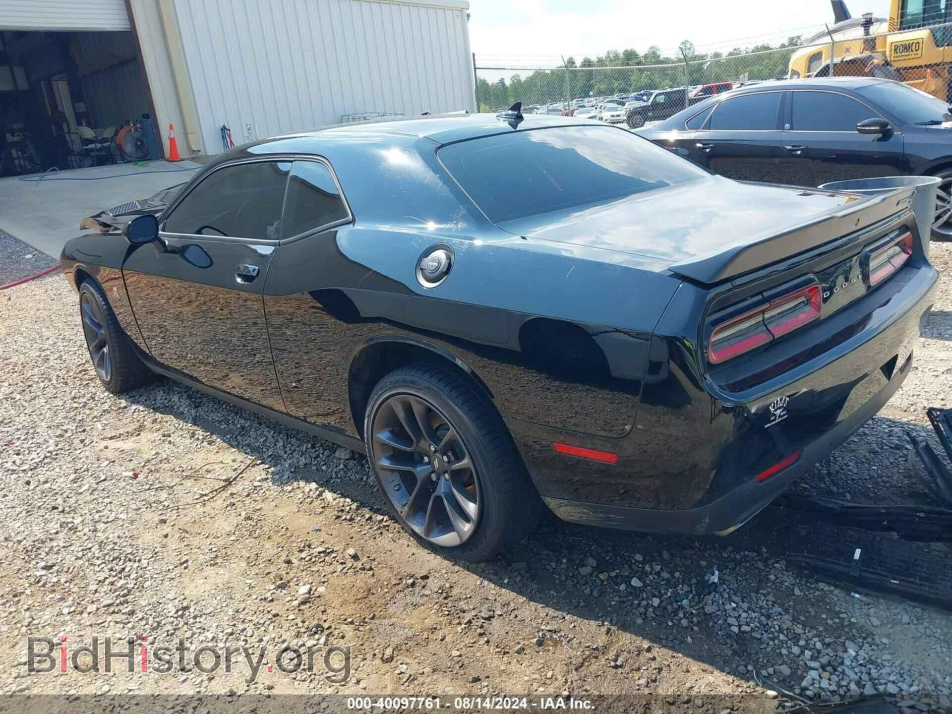 2023 DODGE CHALLENGER - VIN: 2C3CDZFJXPH618104 - Фото 3