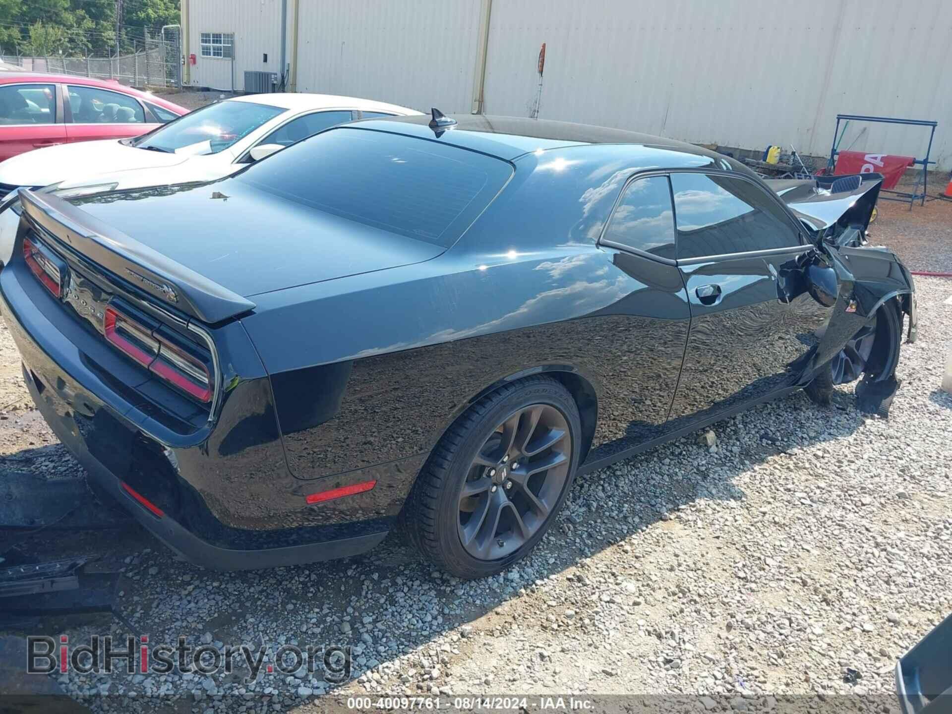 2023 DODGE CHALLENGER - VIN: 2C3CDZFJXPH618104 - Фото 4