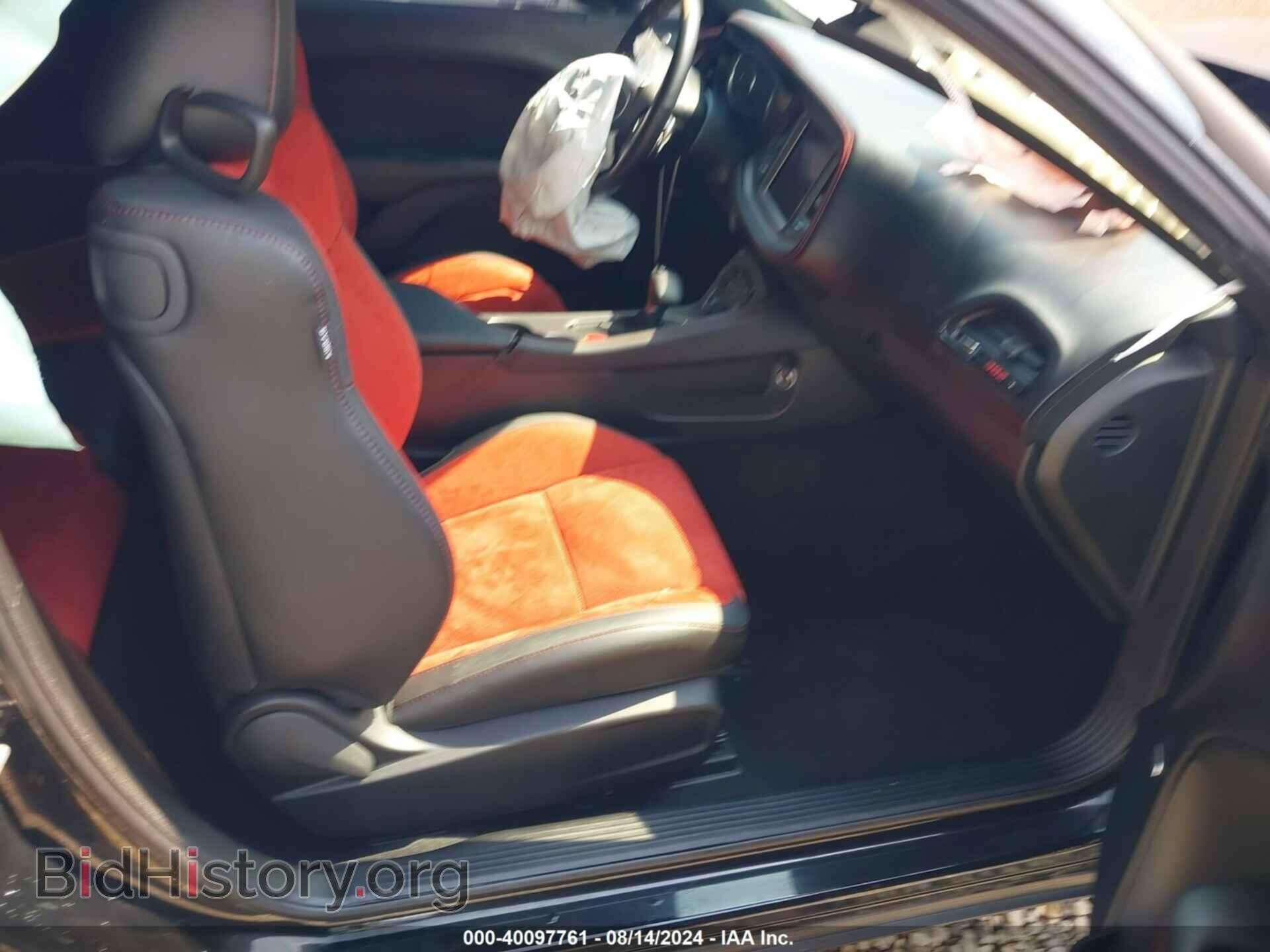 2023 DODGE CHALLENGER - VIN: 2C3CDZFJXPH618104 - Фото 5