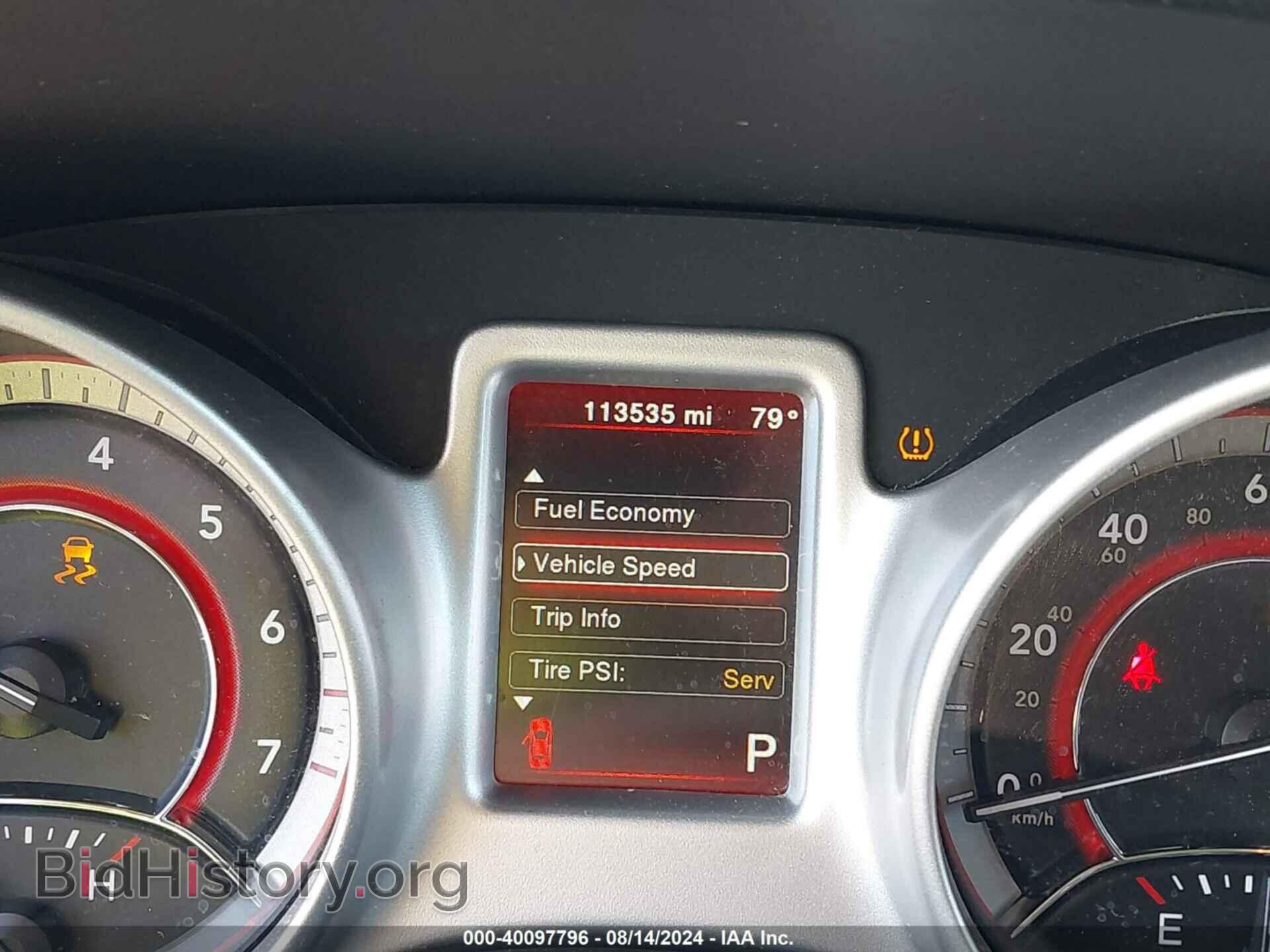 2019 DODGE JOURNEY - VIN: 3C4PDCAB6KT732241 - Фото 7