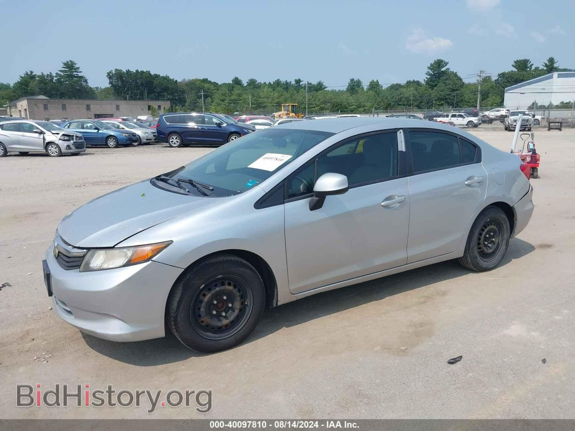 2012 HONDA CIVIC - VIN: 2HGFB2F57CH564314 - Фото 2