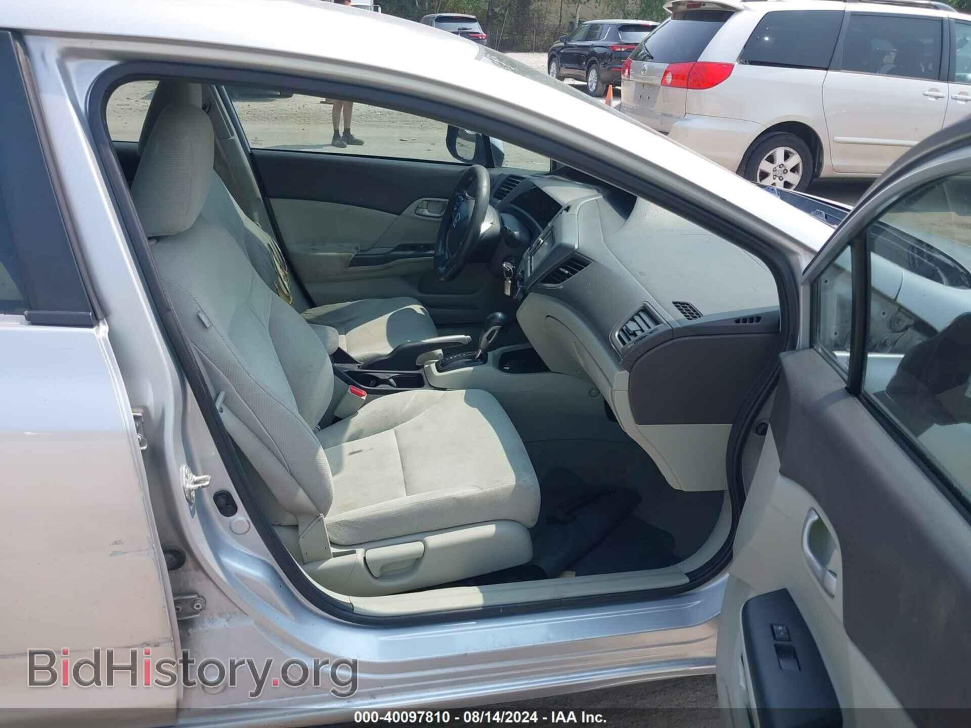 2012 HONDA CIVIC - VIN: 2HGFB2F57CH564314 - Фото 5