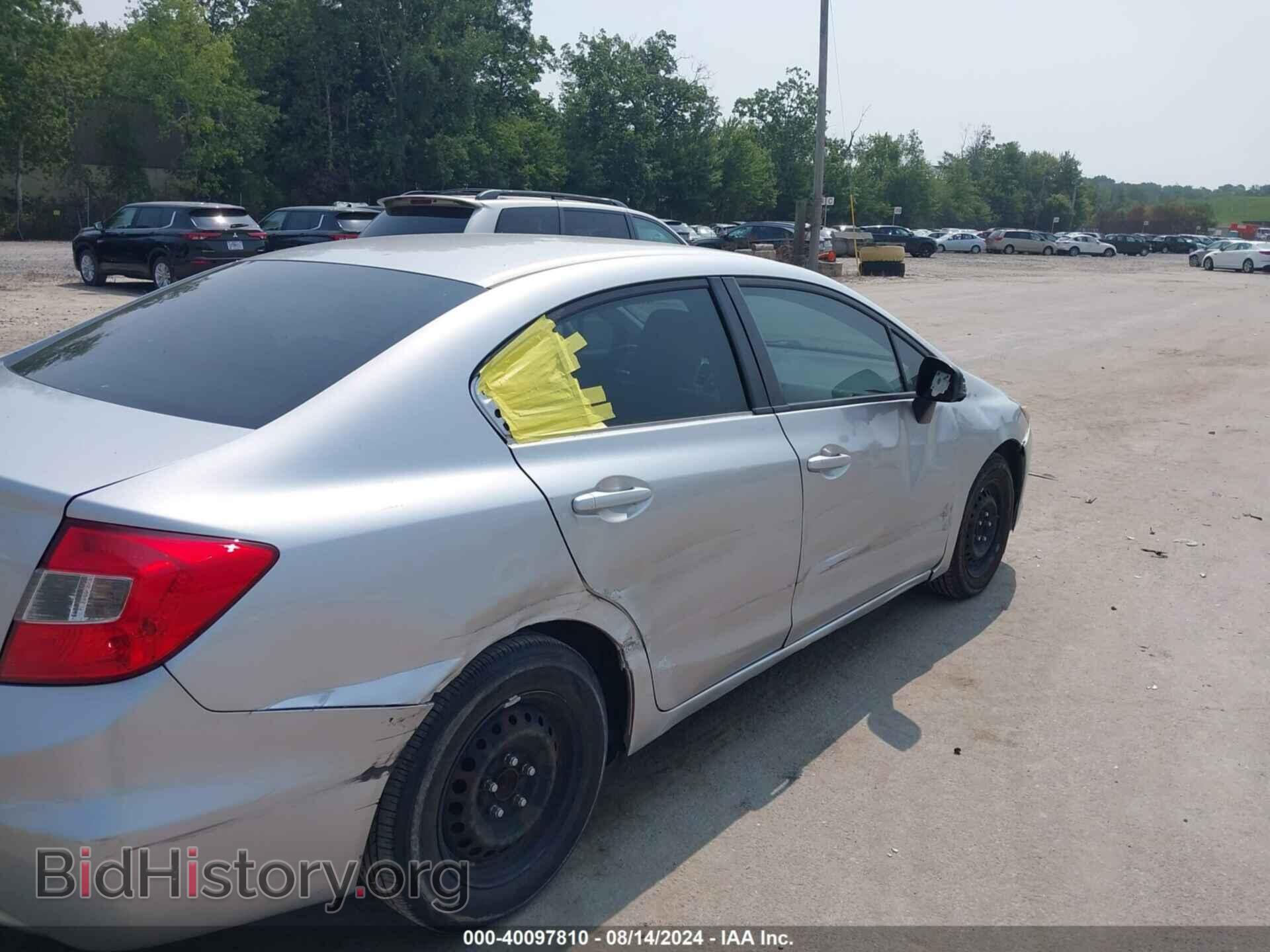 2012 HONDA CIVIC - VIN: 2HGFB2F57CH564314 - Фото 6