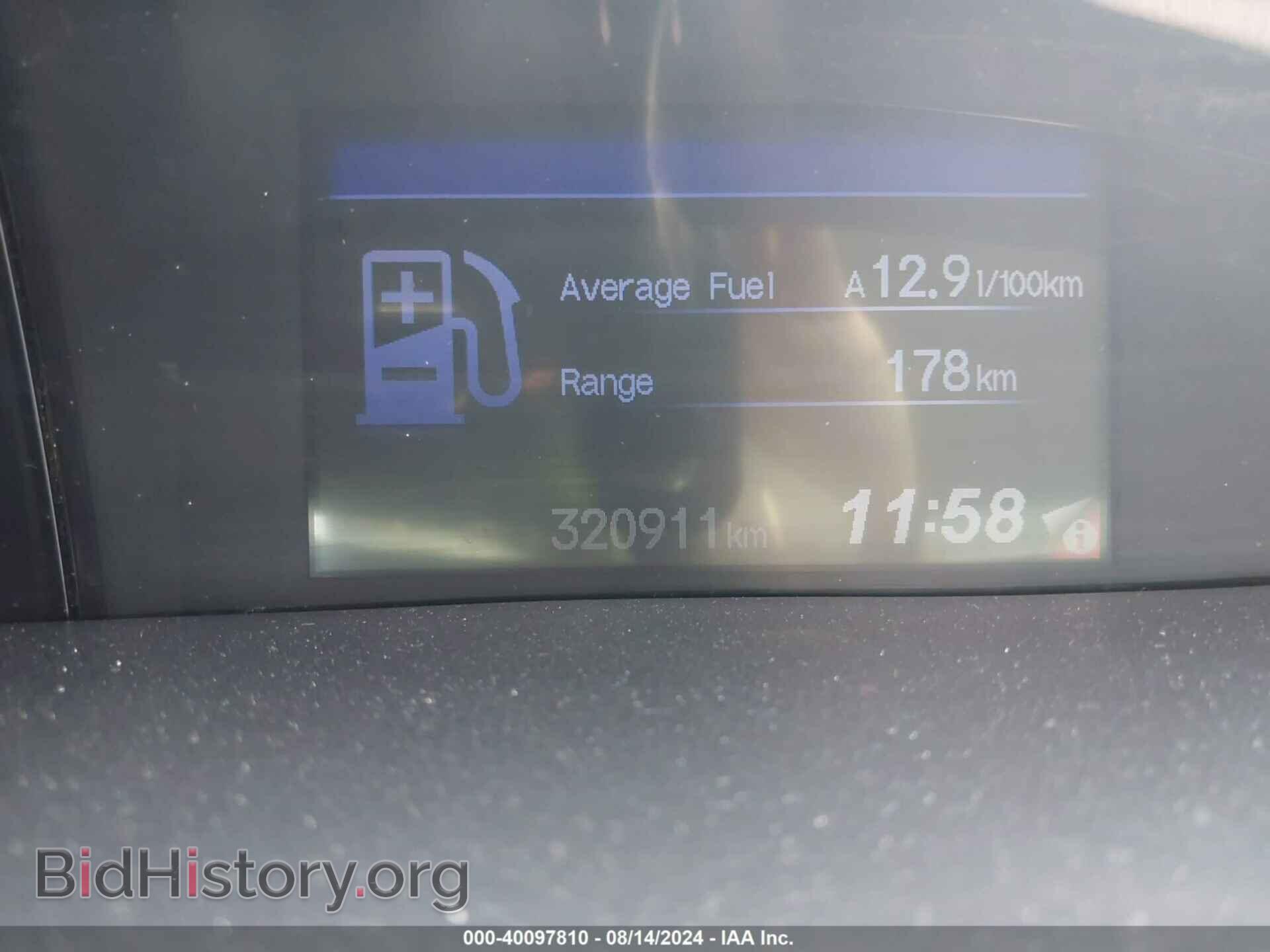 2012 HONDA CIVIC - VIN: 2HGFB2F57CH564314 - Фото 7