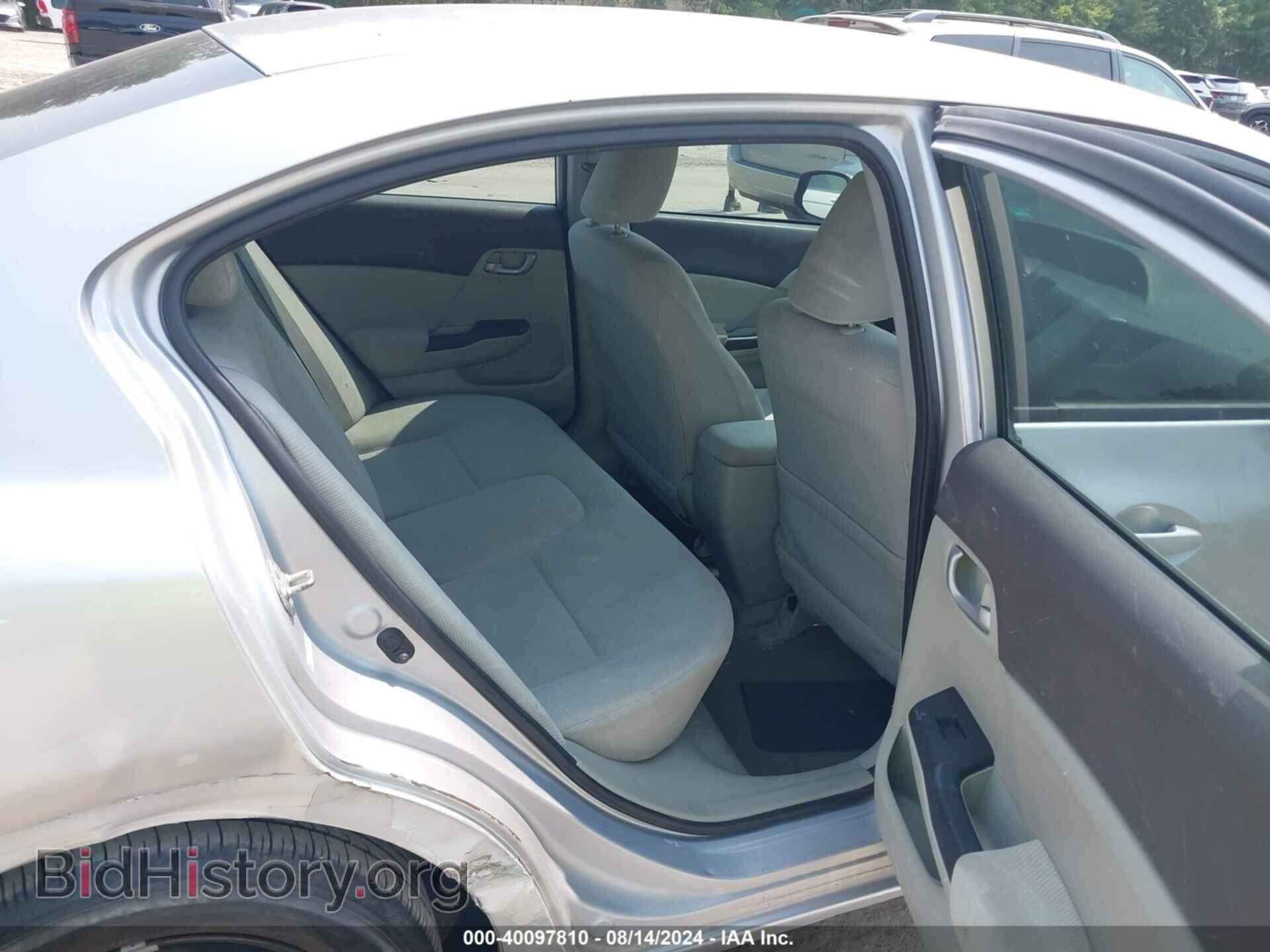 2012 HONDA CIVIC - VIN: 2HGFB2F57CH564314 - Фото 8