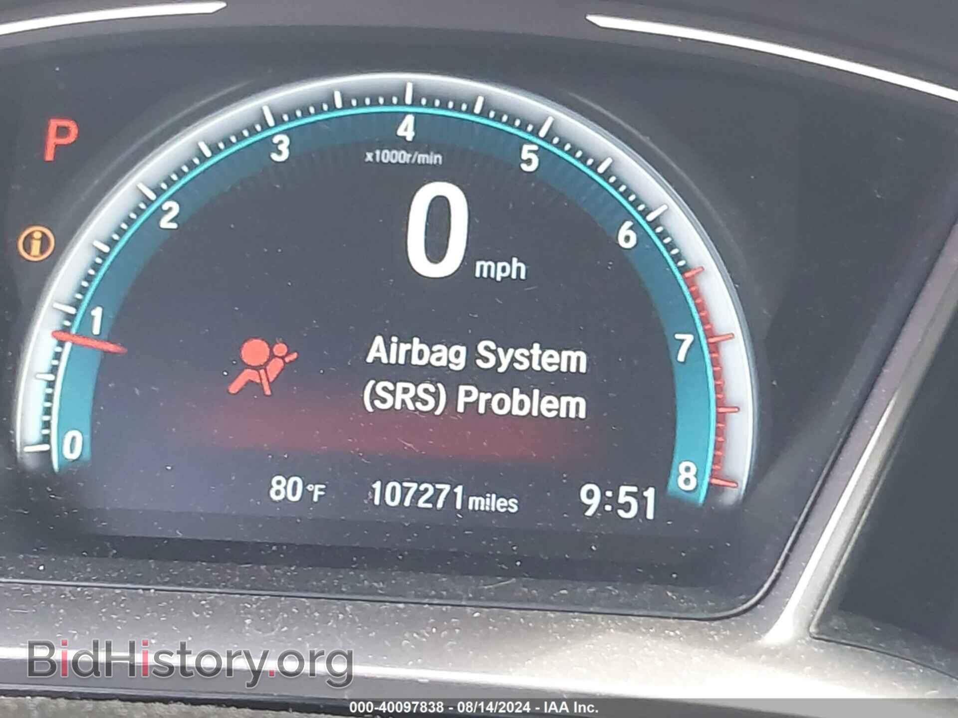 2017 HONDA CIVIC - VIN: 2HGFC3B7XHH356901 - Фото 7
