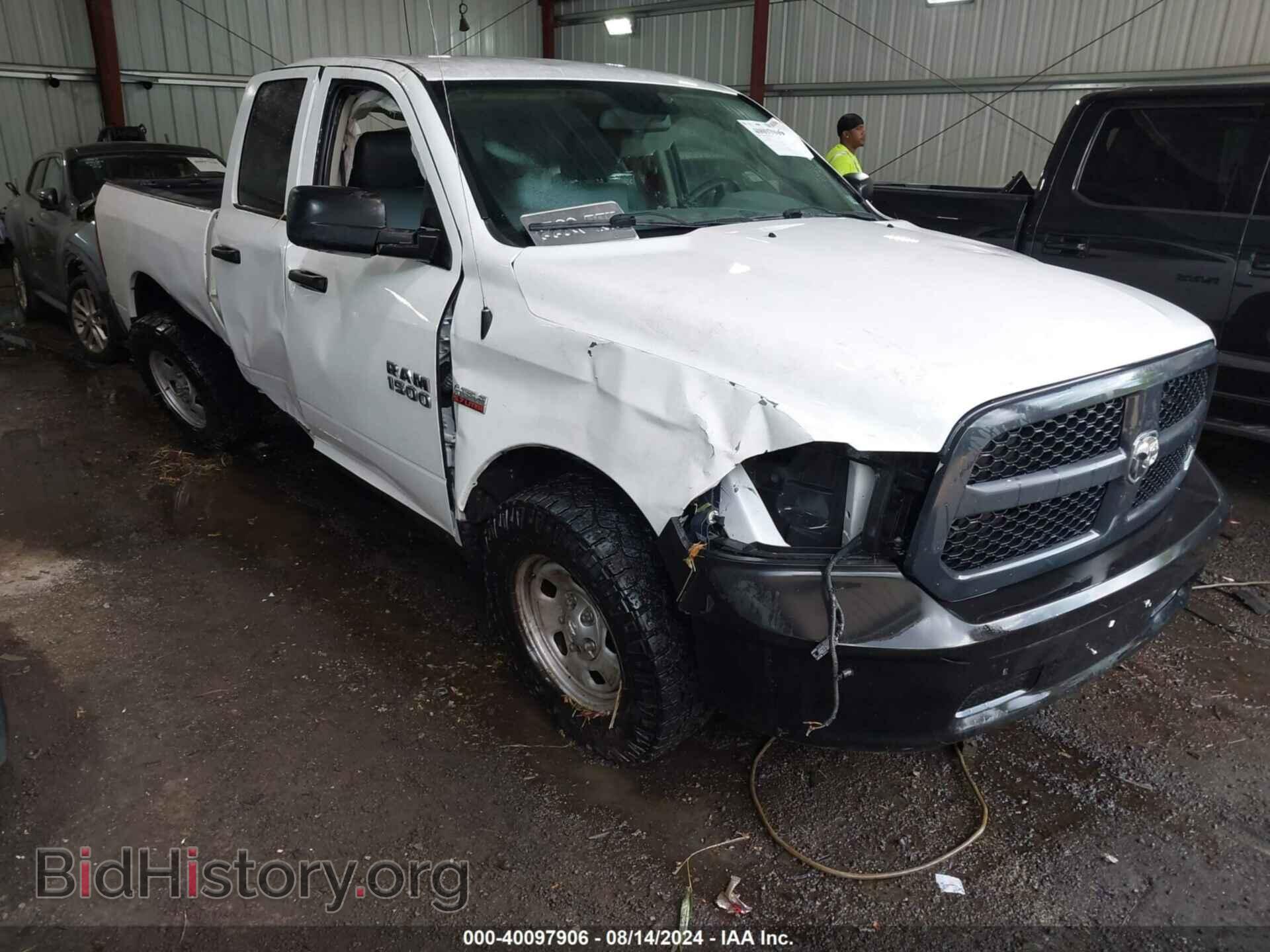 Photo 1C6RR7FT4FS680075 - RAM 1500 2015