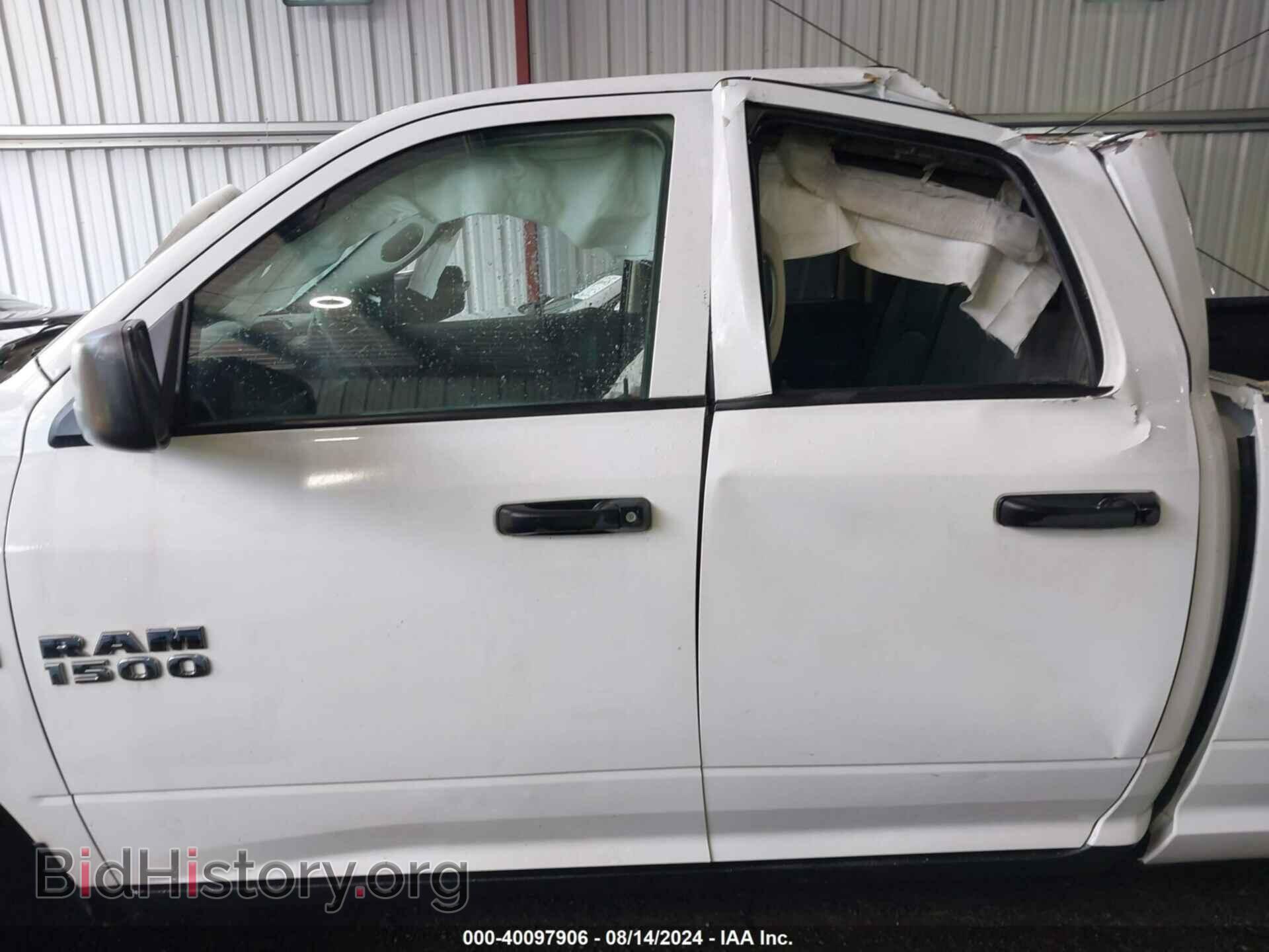 2015 RAM 1500 - VIN: 1C6RR7FT4FS680075 - Фото 14