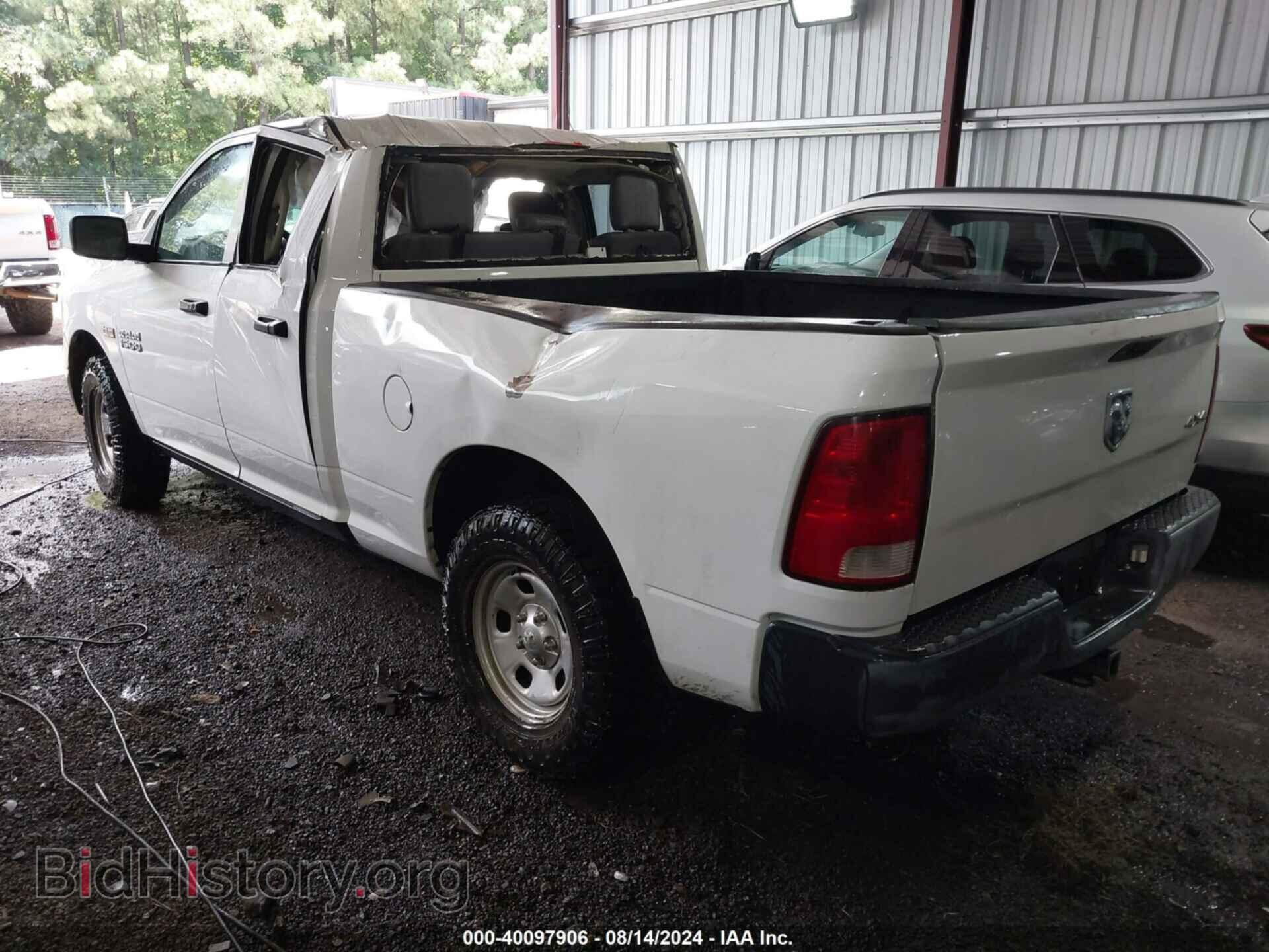 2015 RAM 1500 - VIN: 1C6RR7FT4FS680075 - Фото 3