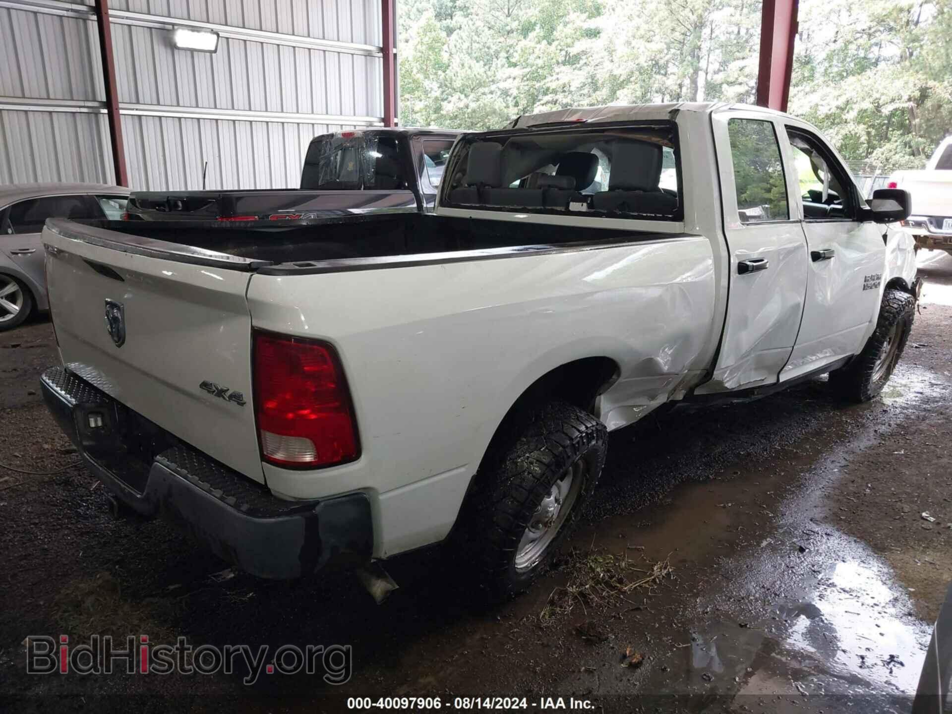 2015 RAM 1500 - VIN: 1C6RR7FT4FS680075 - Фото 4