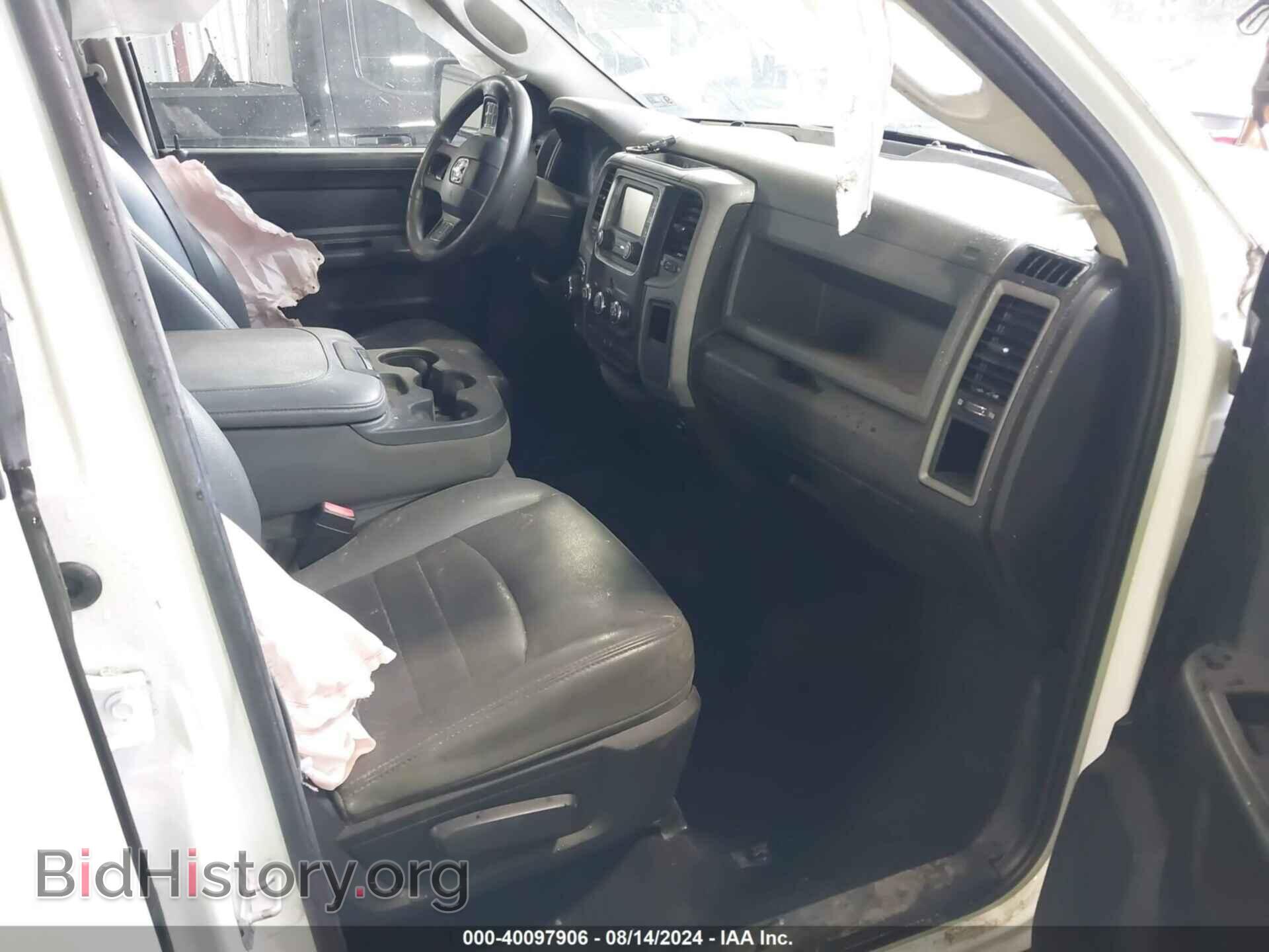 2015 RAM 1500 - VIN: 1C6RR7FT4FS680075 - Фото 5
