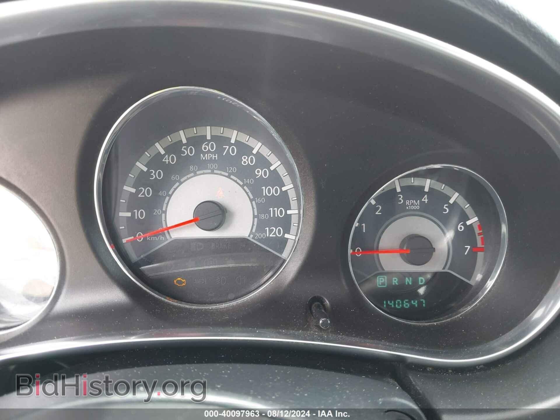 2014 CHRYSLER 200 - VIN: 1C3CCBBG2EN106166 - Фото 7