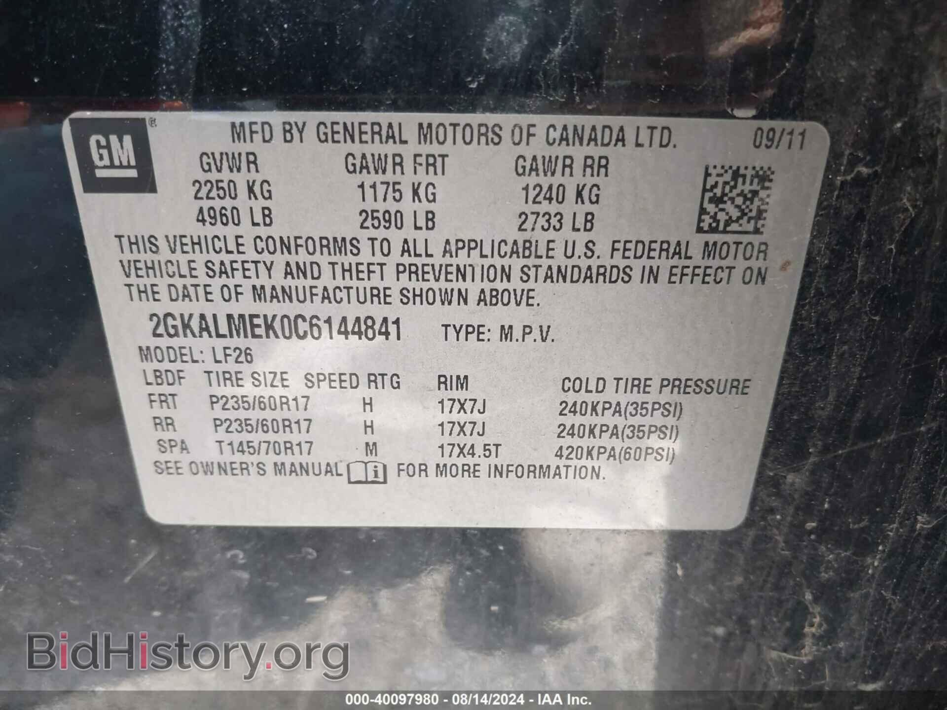 2012 GMC TERRAIN - VIN: 2GKALMEK0C6144841 - Фото 9