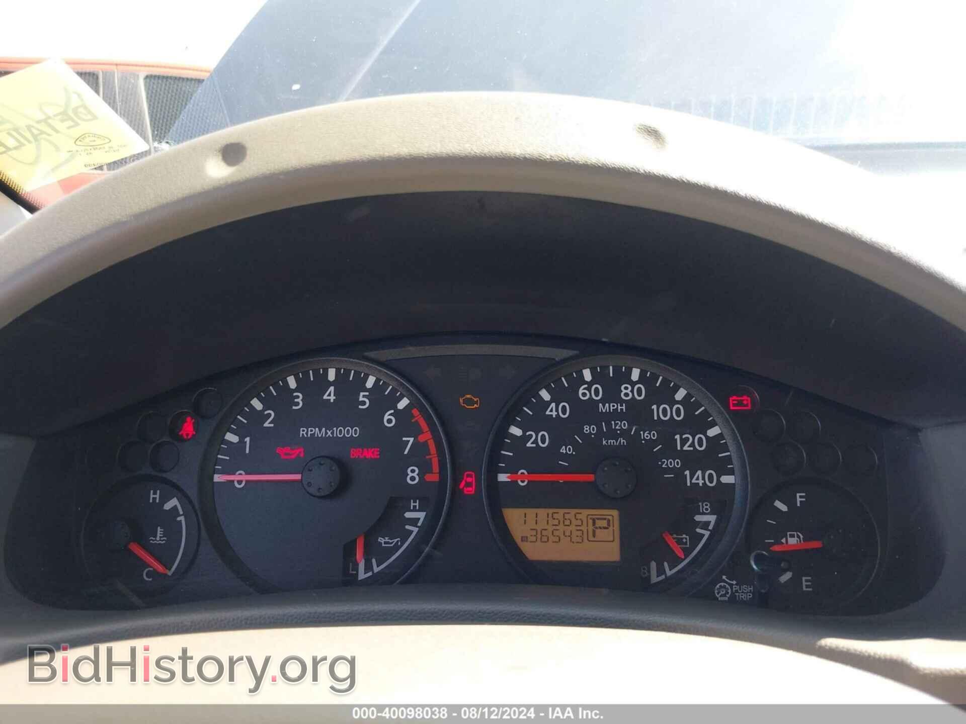 2017 NISSAN FRONTIER - VIN: 1N6DD0ERXHN705123 - Фото 7