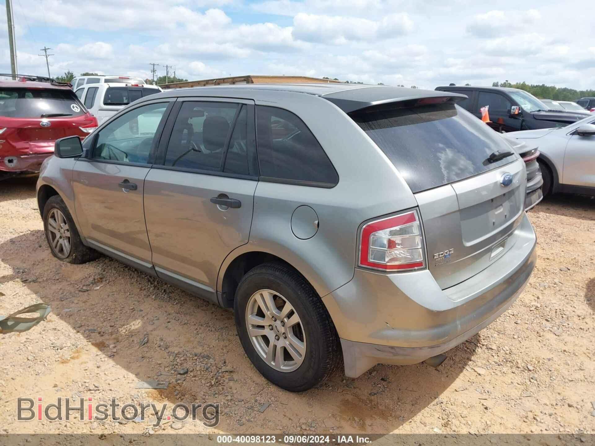 2008 FORD EDGE - VIN: 2FMDK36C98BA11745 - Фото 3