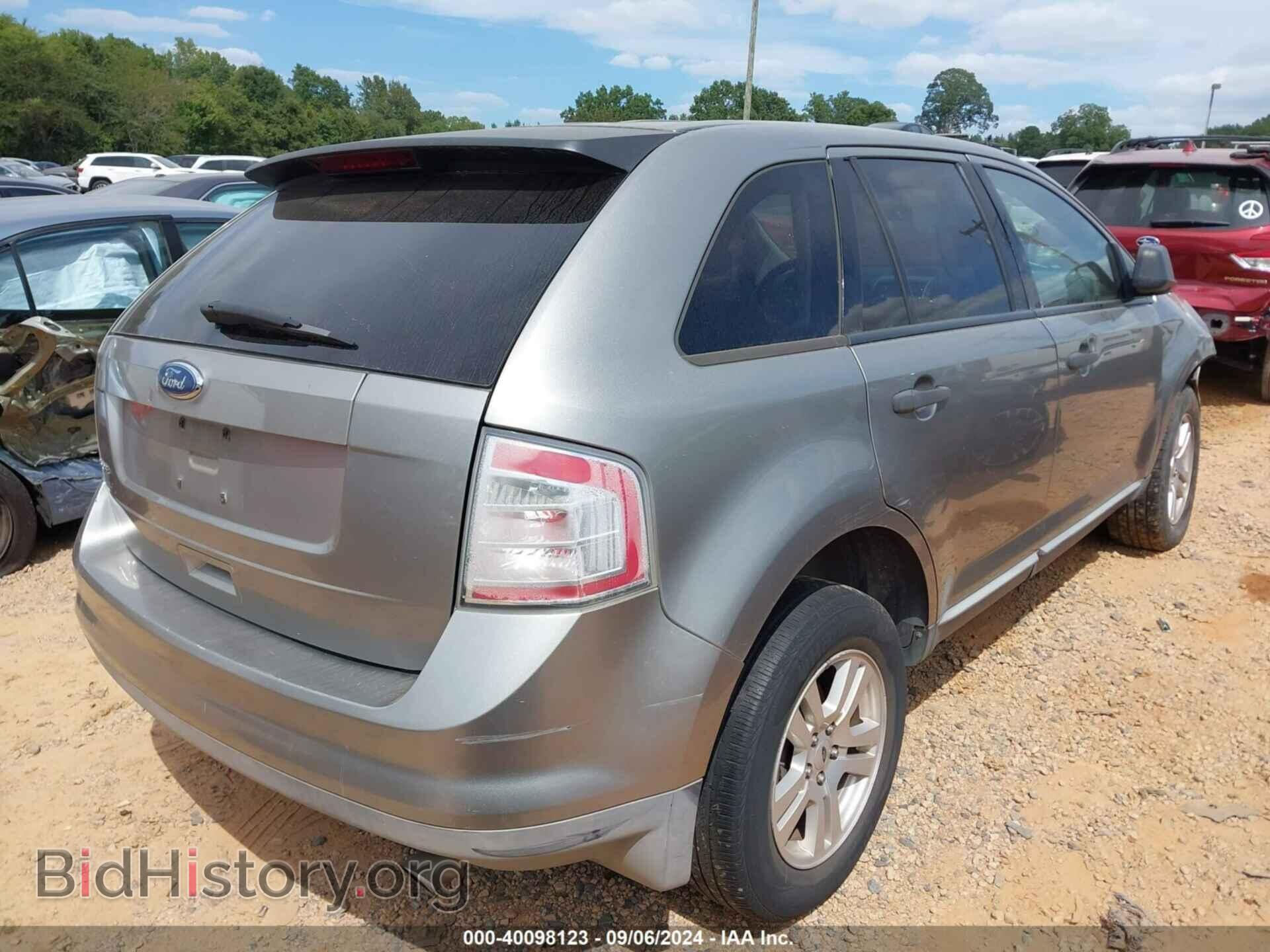 2008 FORD EDGE - VIN: 2FMDK36C98BA11745 - Фото 4