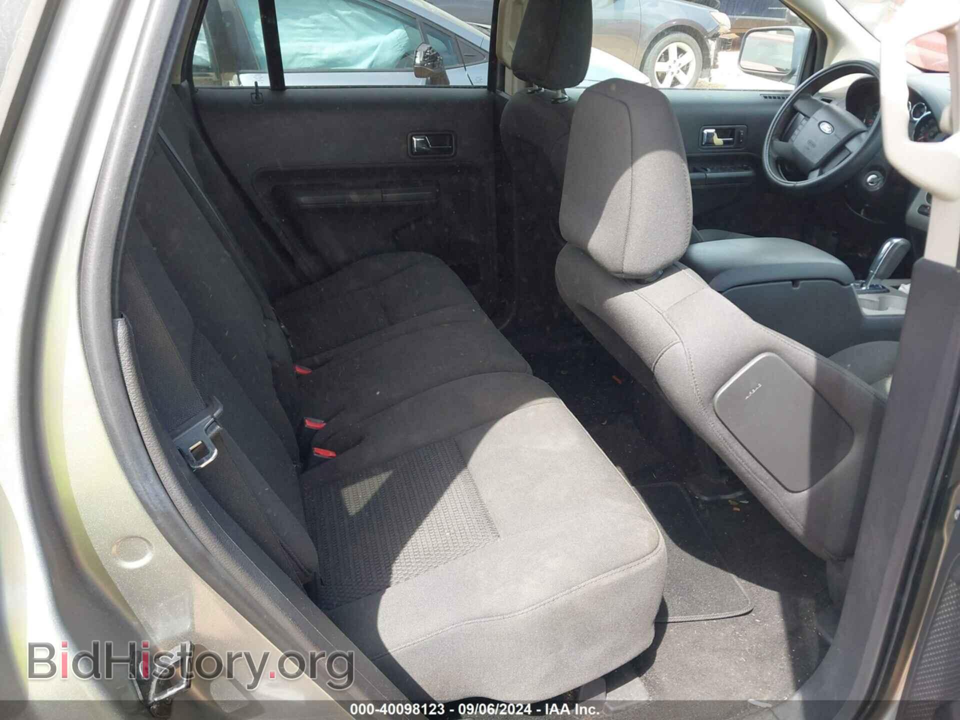 2008 FORD EDGE - VIN: 2FMDK36C98BA11745 - Фото 8