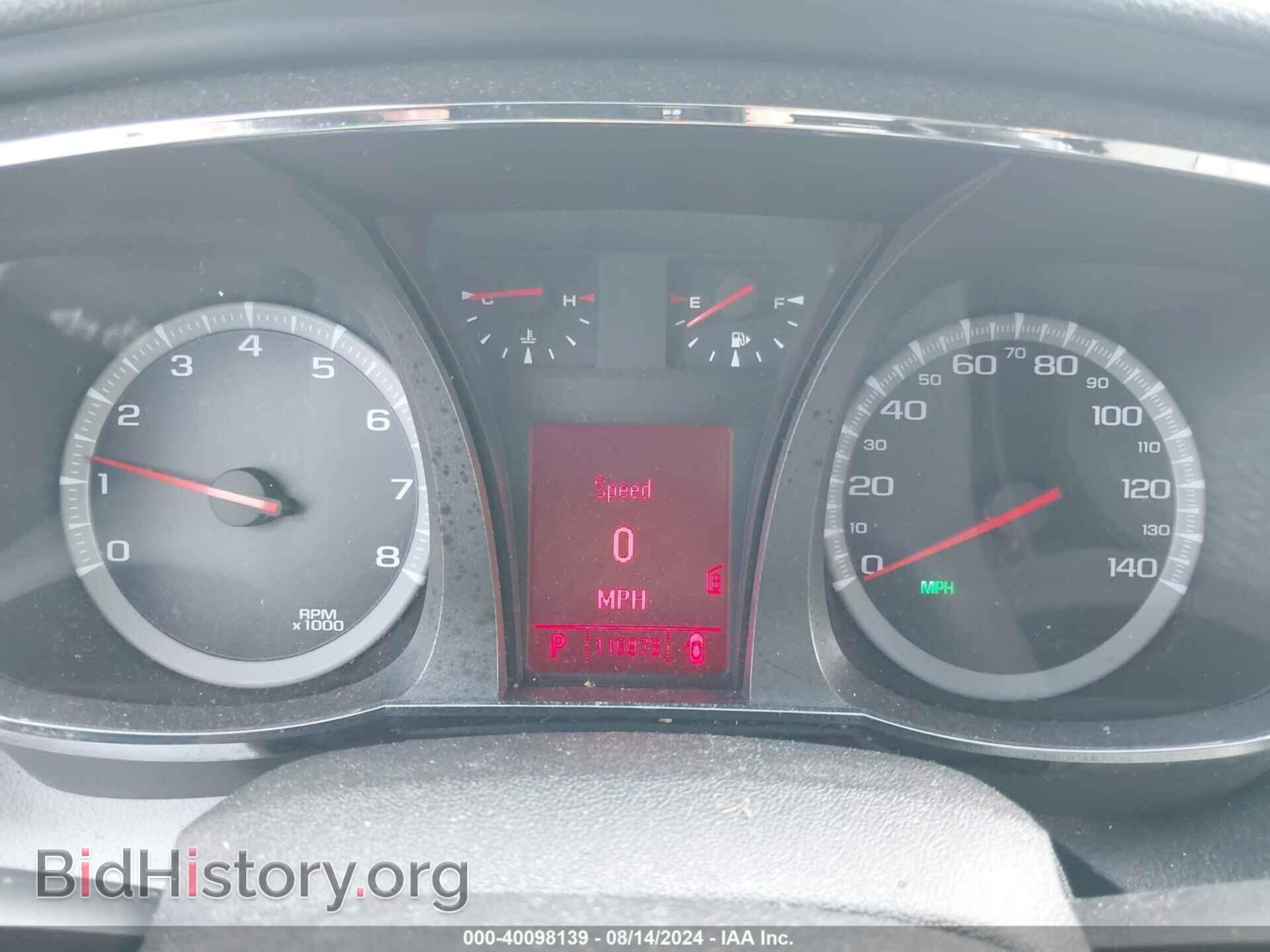 2011 GMC TERRAIN - VIN: 2CTALSEC1B6438745 - Photo 7