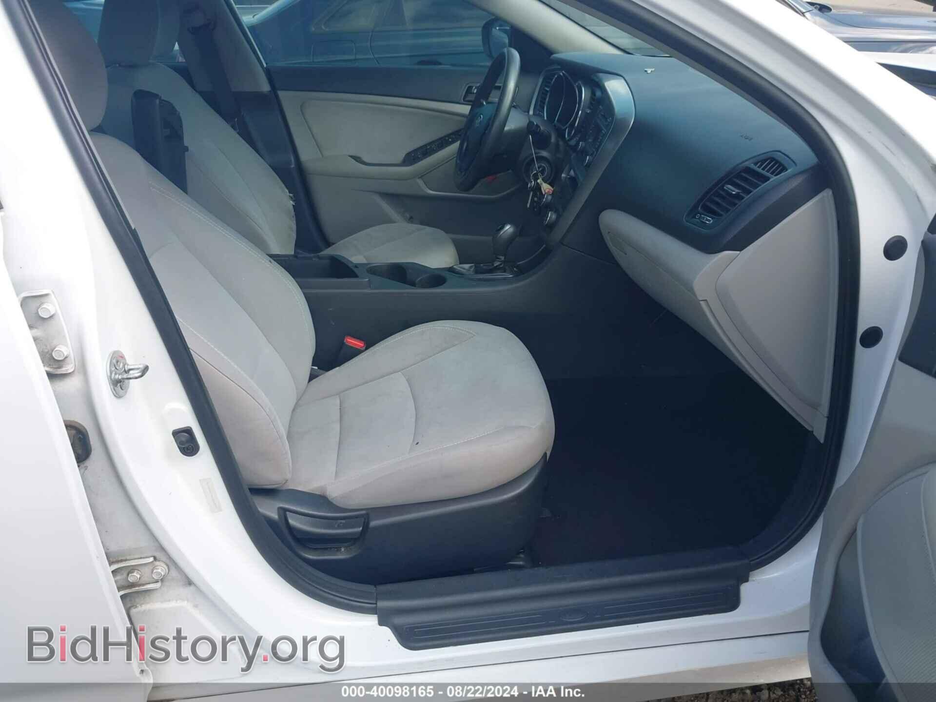 2012 KIA OPTIMA - VIN: 5XXGM4A74CG044897 - Фото 5