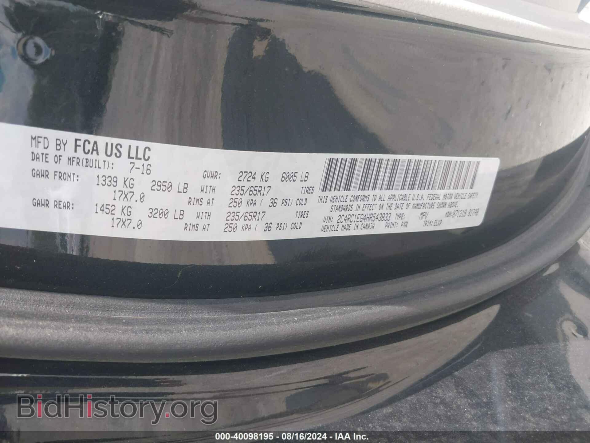 2017 CHRYSLER PACIFICA - VIN: 2C4RC1EG4HR543833 - Photo 9