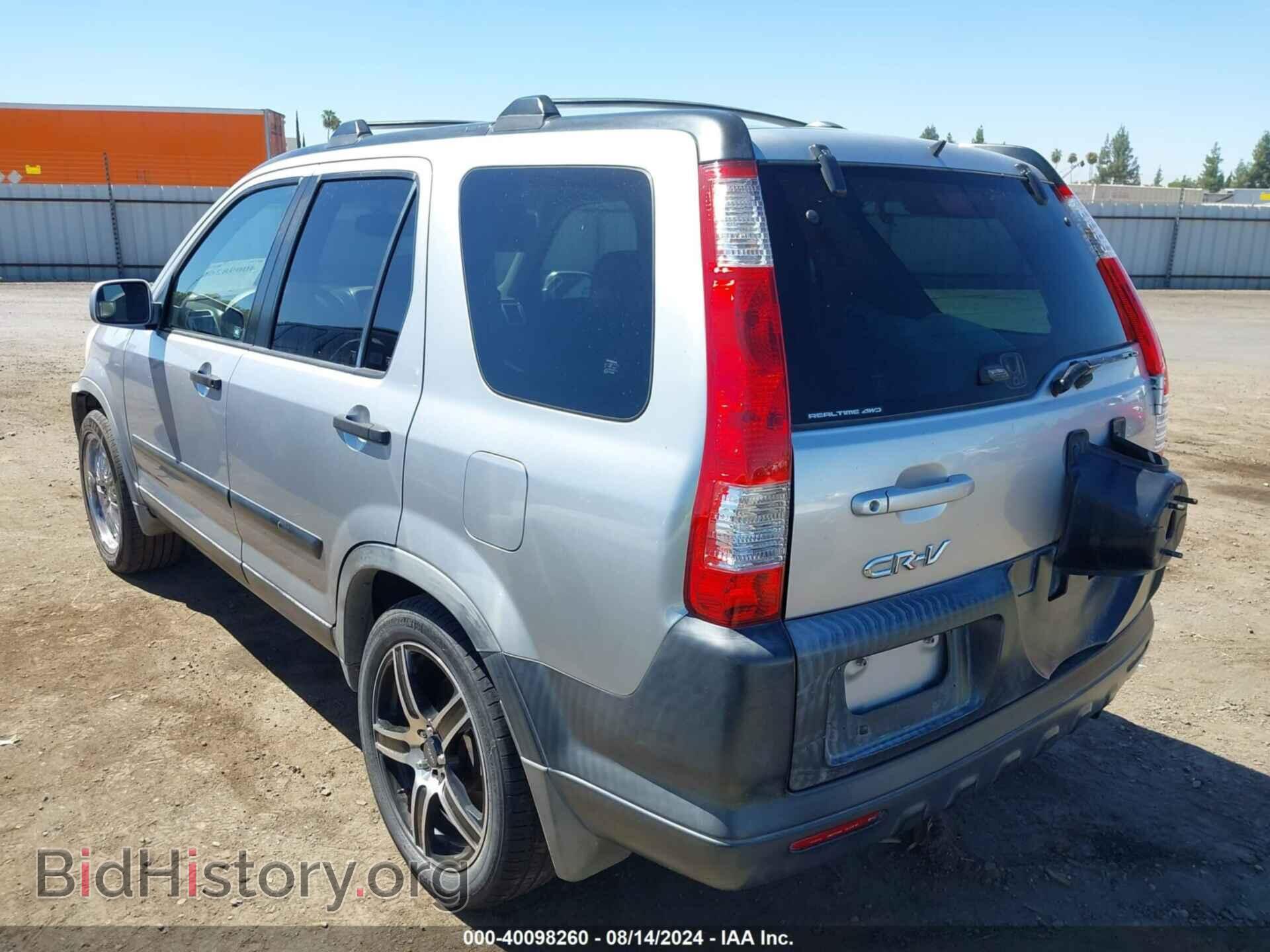 2006 HONDA CR-V - VIN: JHLRD778X6C059471 - Фото 3