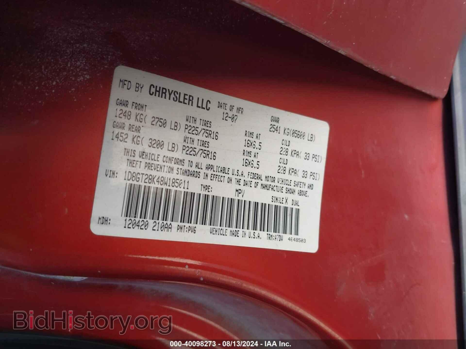 2008 DODGE NITRO - VIN: 1D8GT28K48W185011 - Photo 9