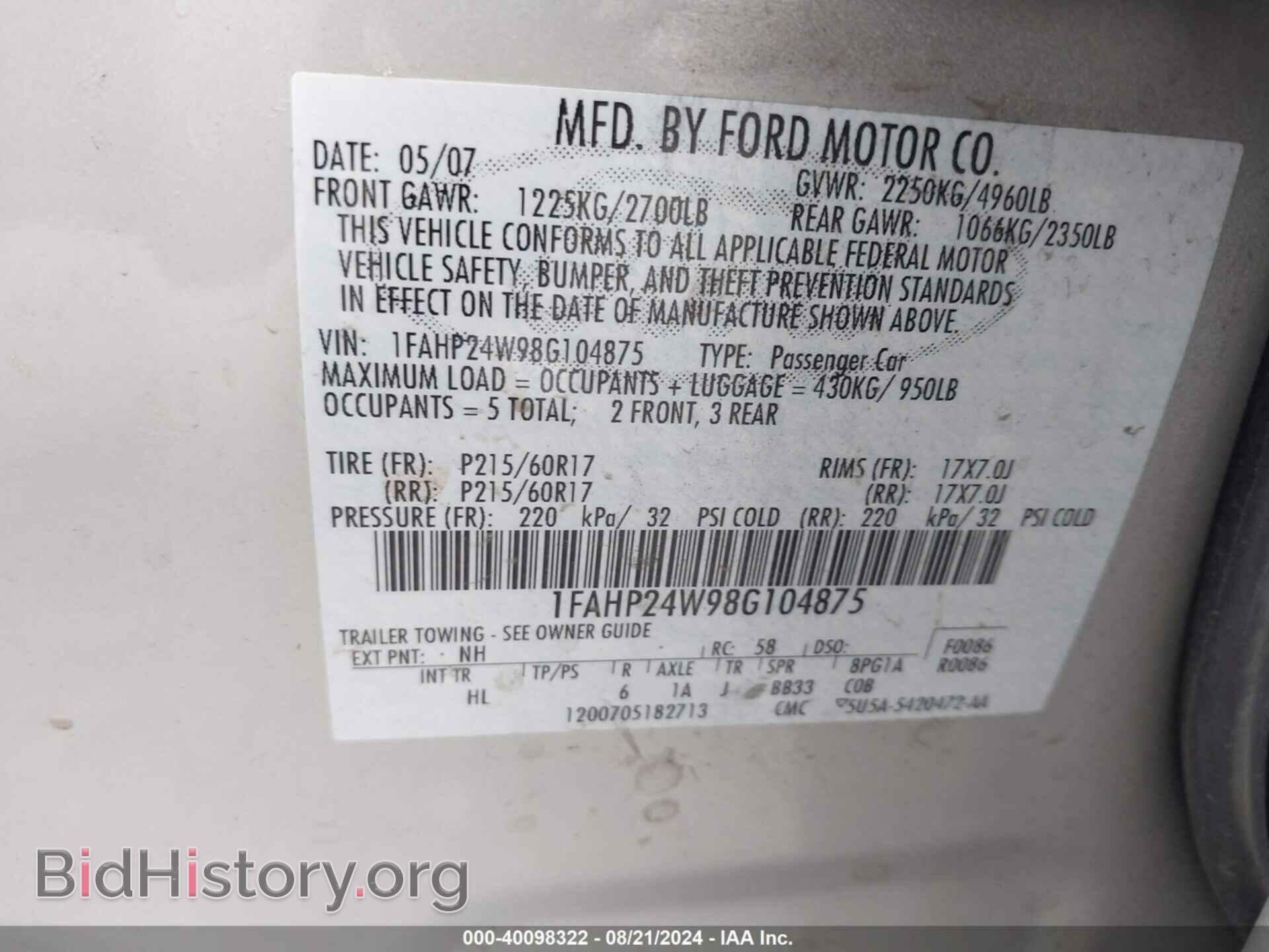 2008 FORD TAURUS - VIN: 1FAHP24W98G104875 - Photo 9