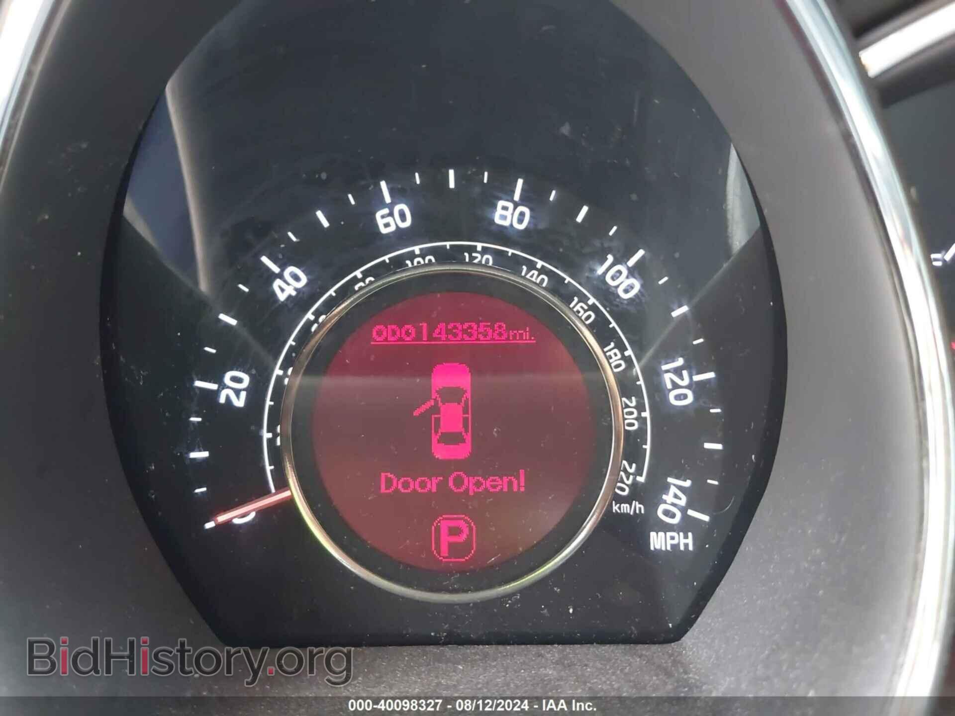 2015 KIA RIO - VIN: KNADN4A30F6441441 - Фото 7