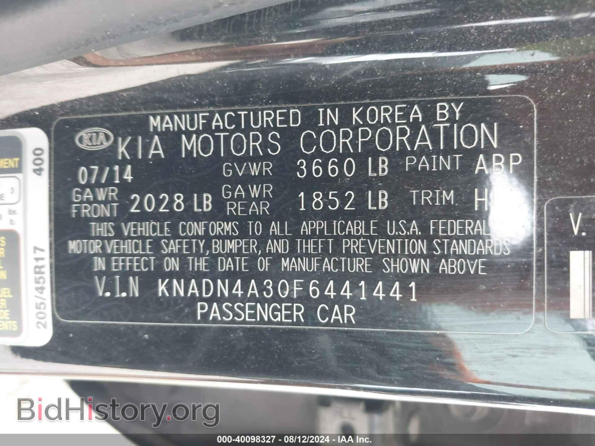2015 KIA RIO - VIN: KNADN4A30F6441441 - Фото 9