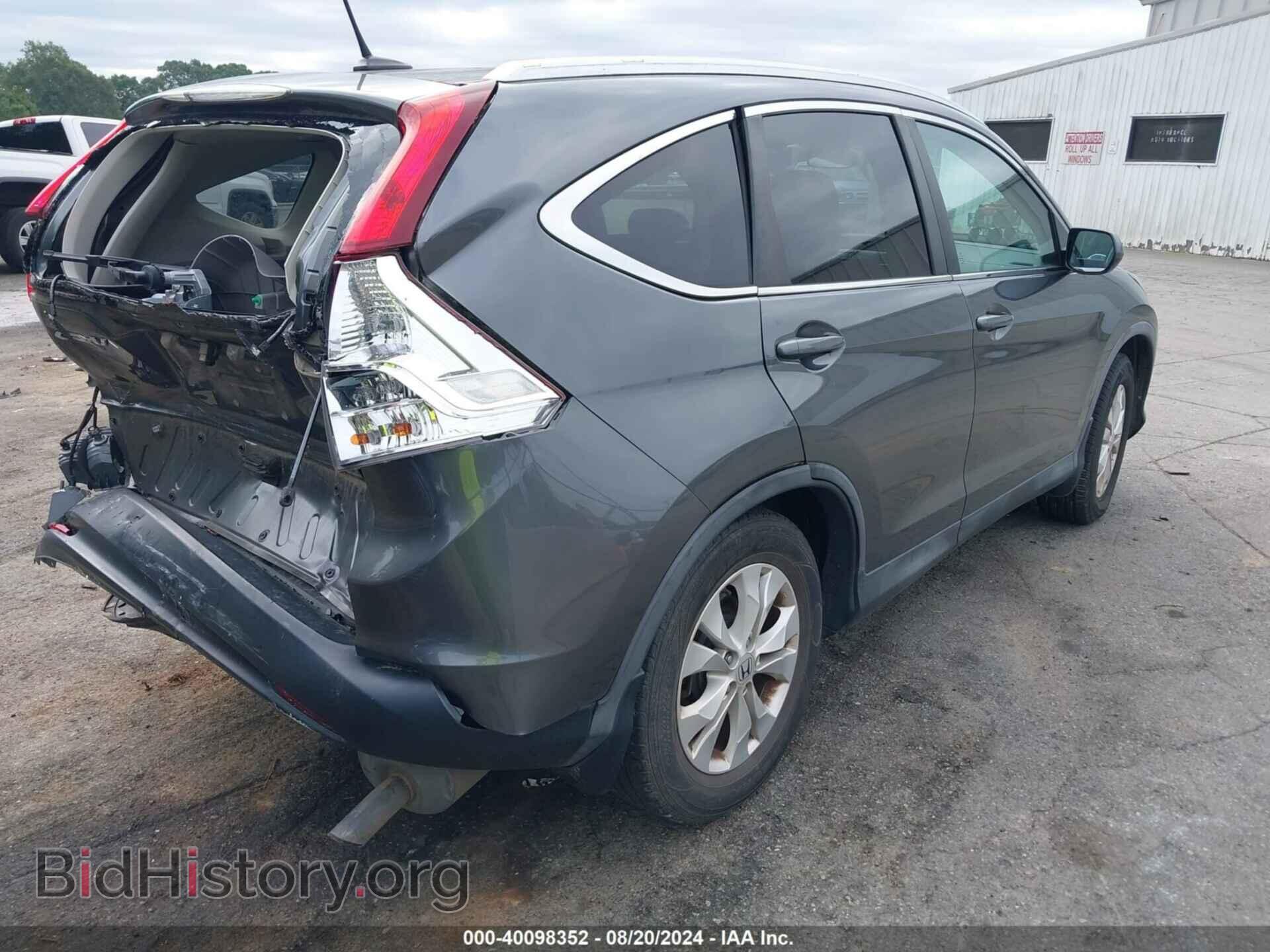 2013 HONDA CR-V - VIN: 2HKRM3H71DH514298 - Фото 4