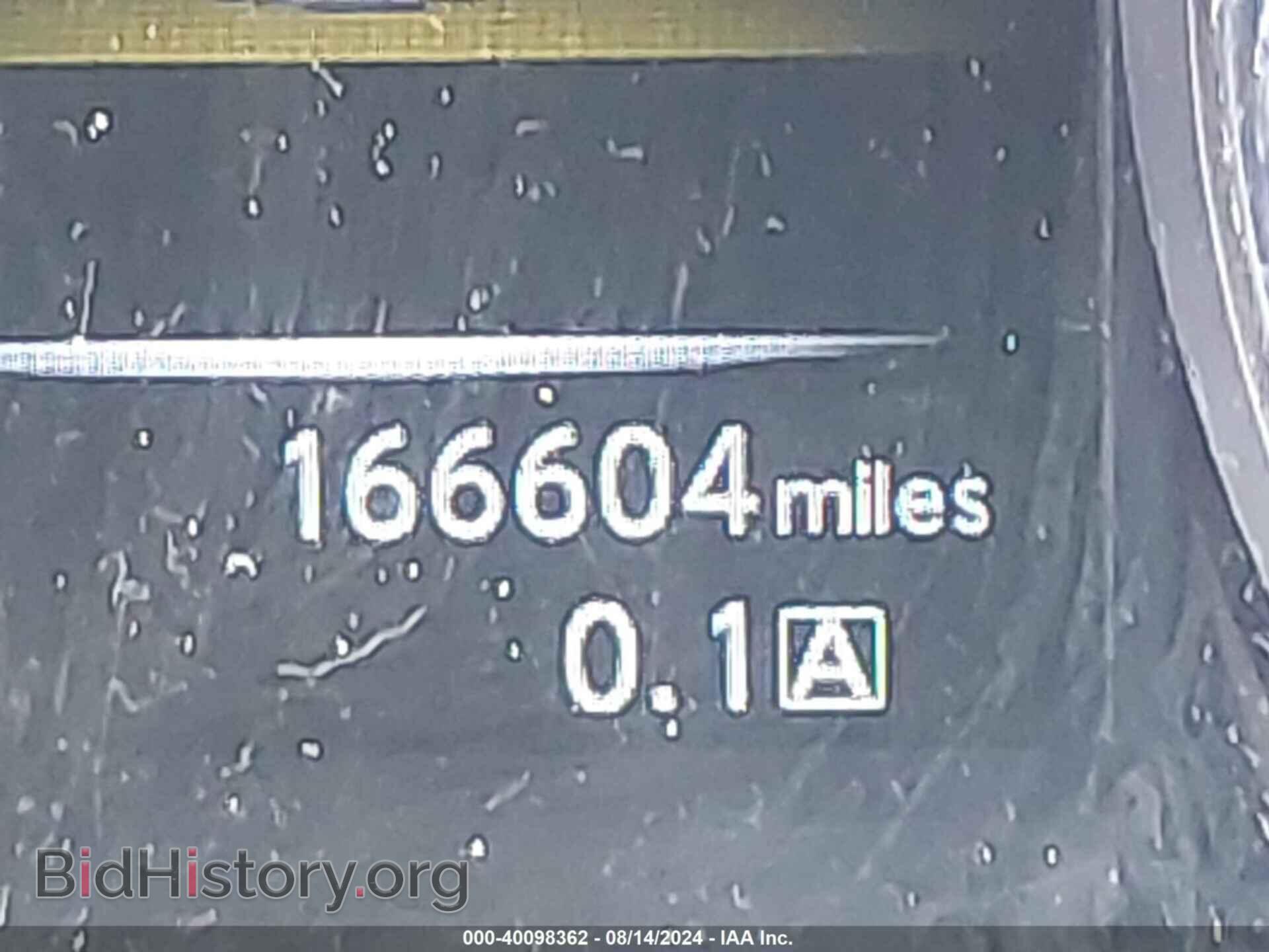 2014 NISSAN ROGUE - VIN: 5N1AT2MK8EC795464 - Фото 13