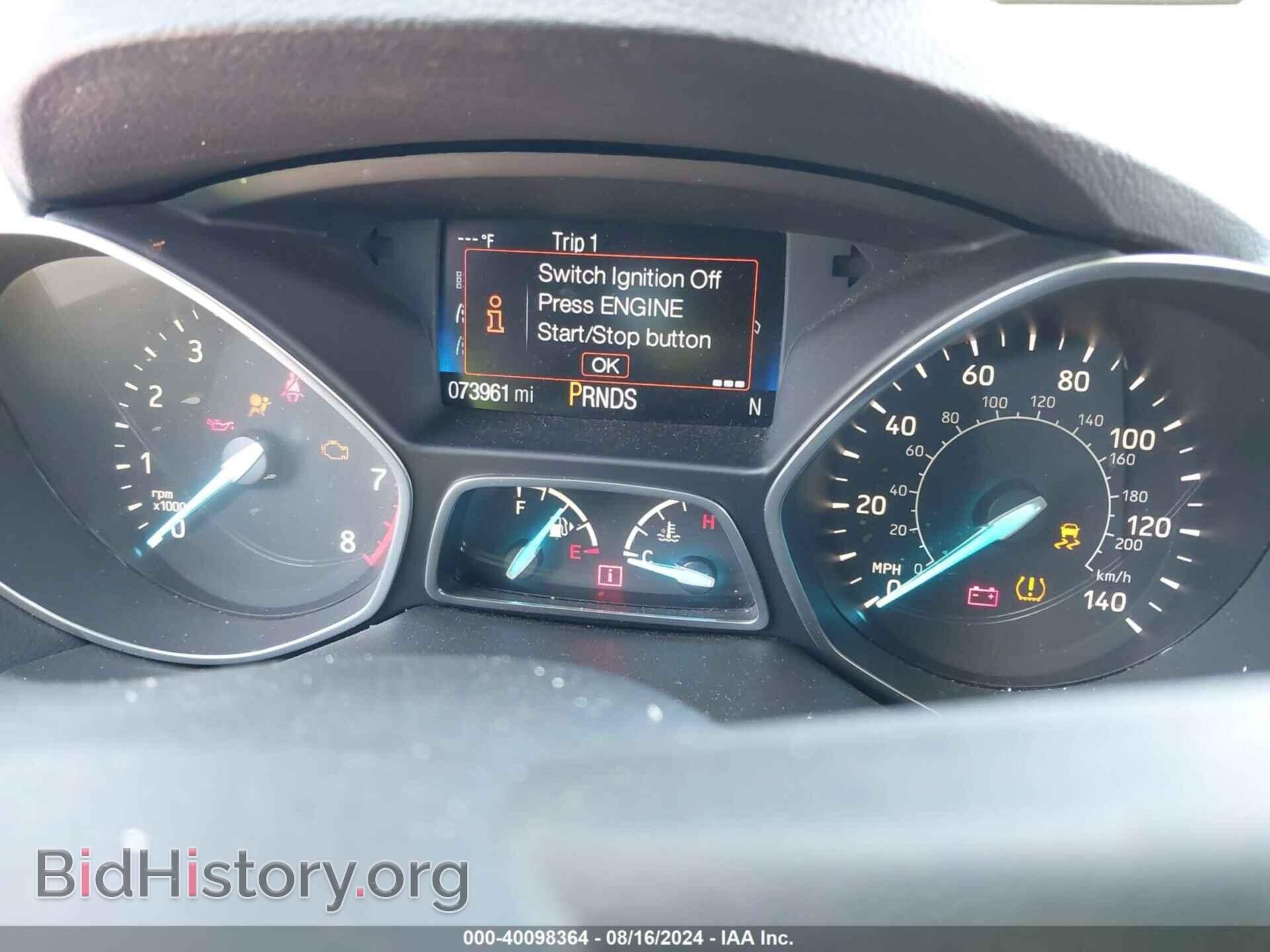 2017 FORD ESCAPE - VIN: 1FMCU0JD9HUD92477 - Фото 7