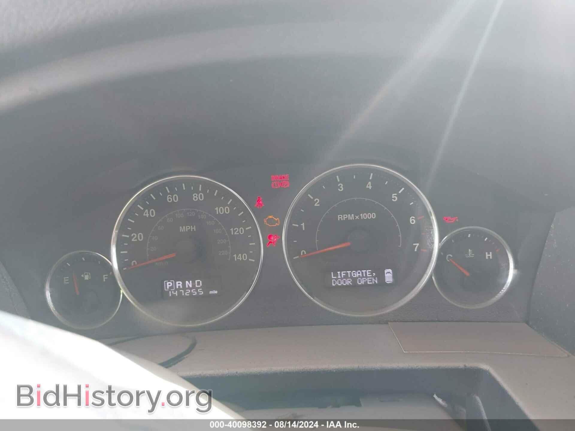 2010 JEEP COMMANDER - VIN: 1J4RG4GK5AC130433 - Фото 7