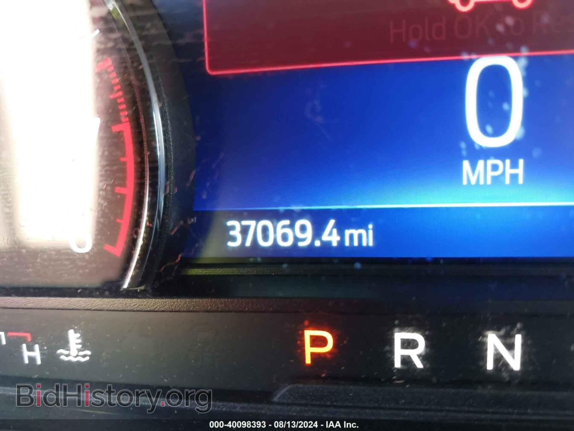 2020 FORD EXPLORER - VIN: 1FMSK8DH7LGC25850 - Photo 7