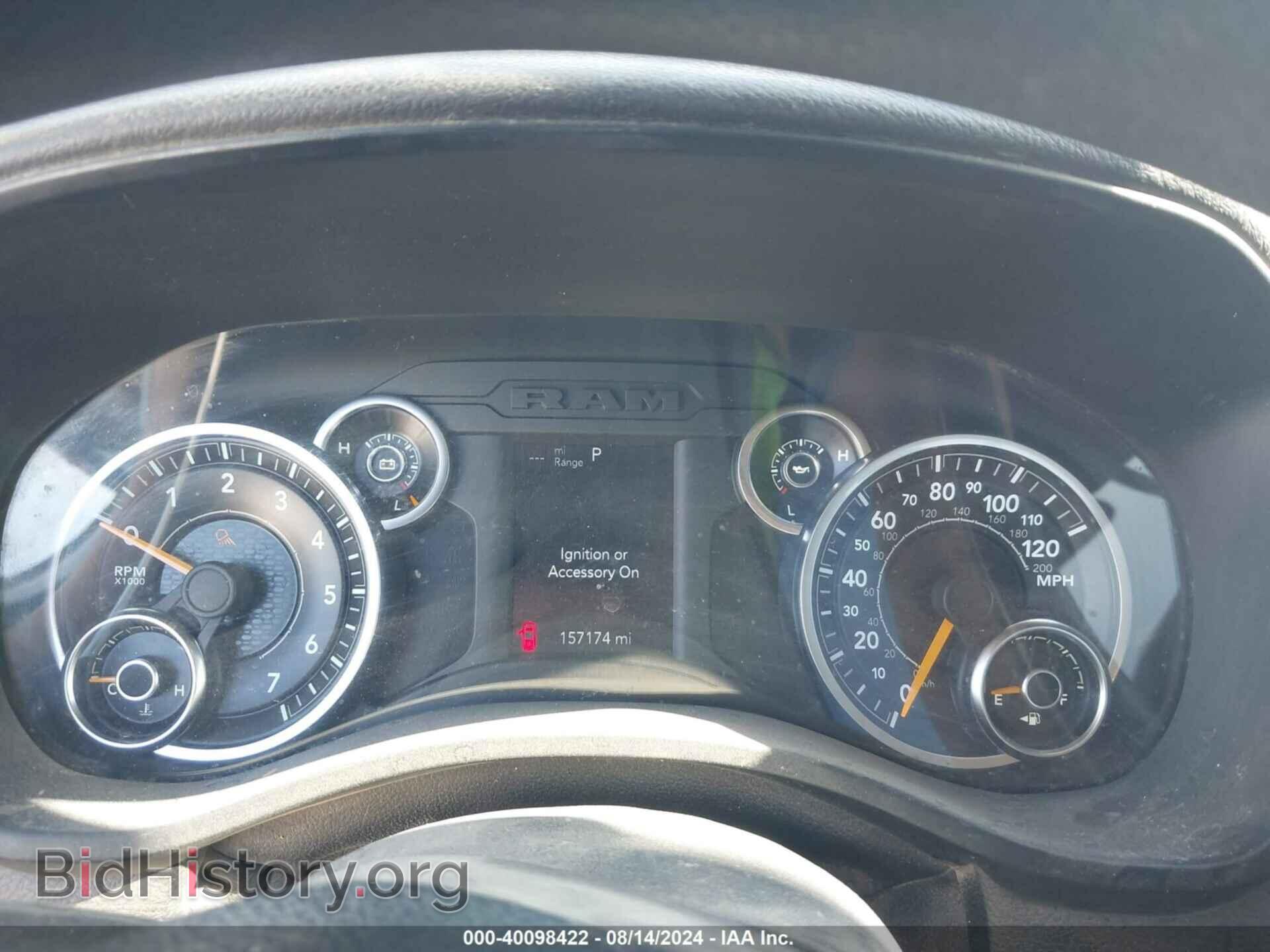 2019 RAM 1500 - VIN: 1C6SRFCT0KN601672 - Фото 7