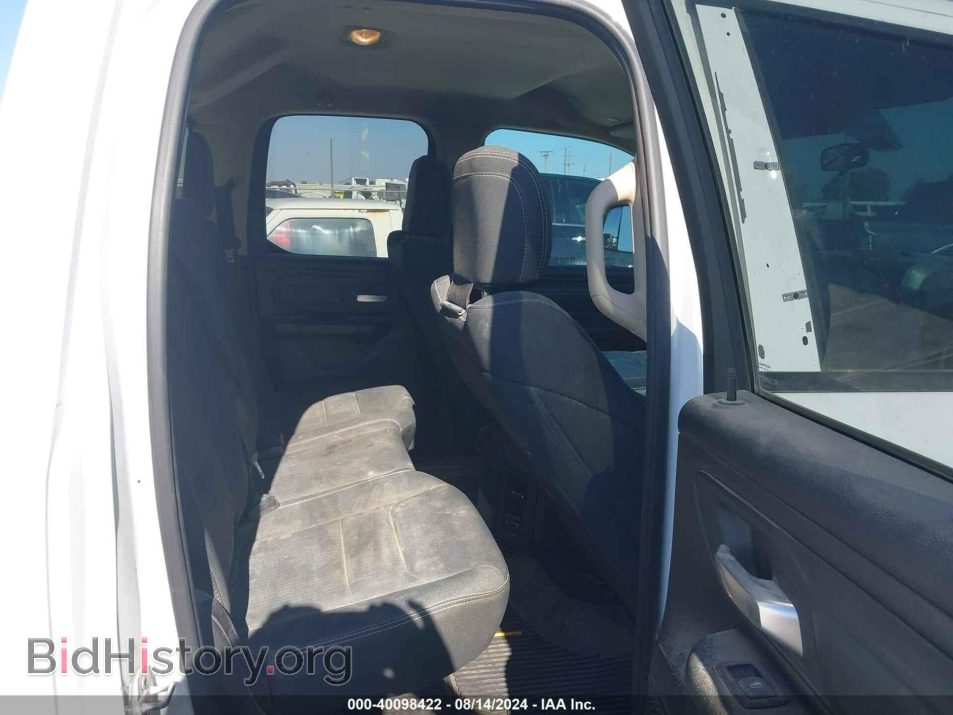 2019 RAM 1500 - VIN: 1C6SRFCT0KN601672 - Фото 8