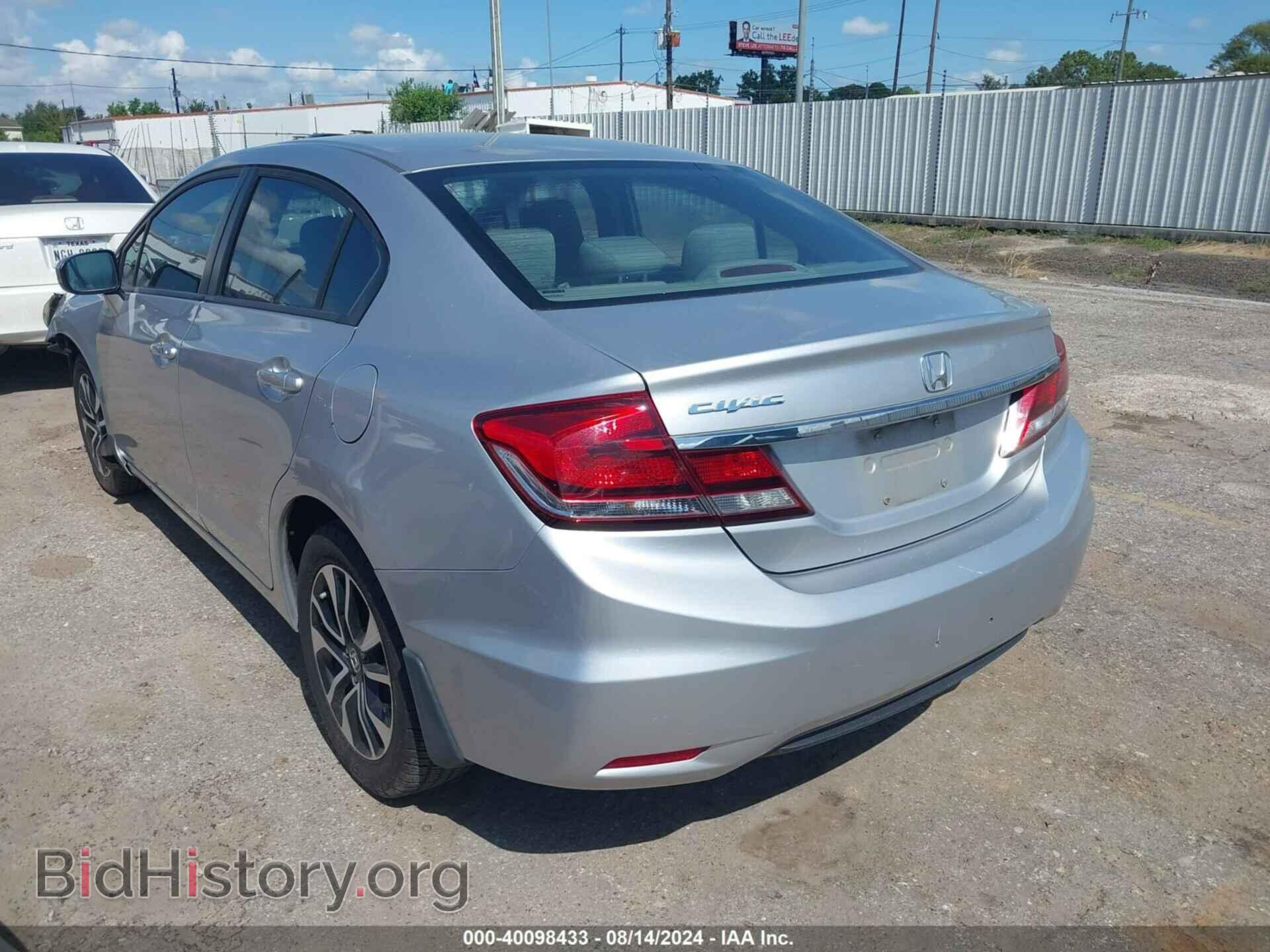2015 HONDA CIVIC - VIN: 19XFB2F85FE038448 - Фото 3