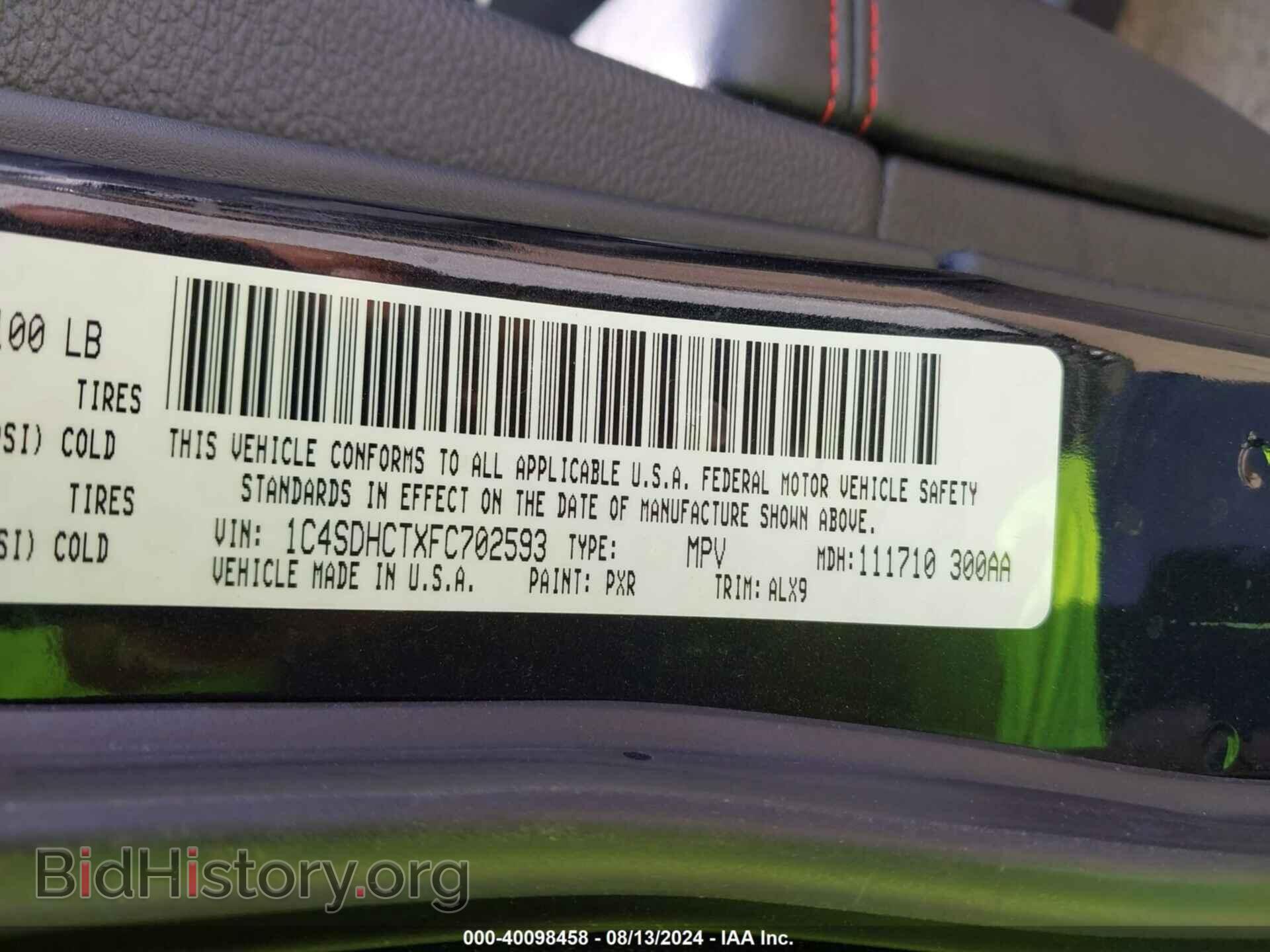 2015 DODGE DURANGO - VIN: 1C4SDHCTXFC702593 - Photo 9