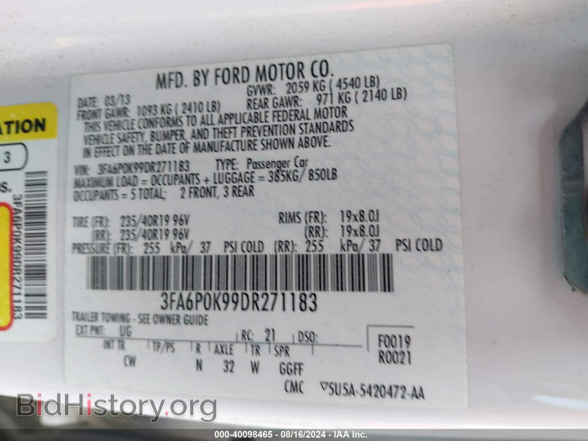 2013 FORD FUSION - VIN: 3FA6P0K99DR271183 - Фото 9