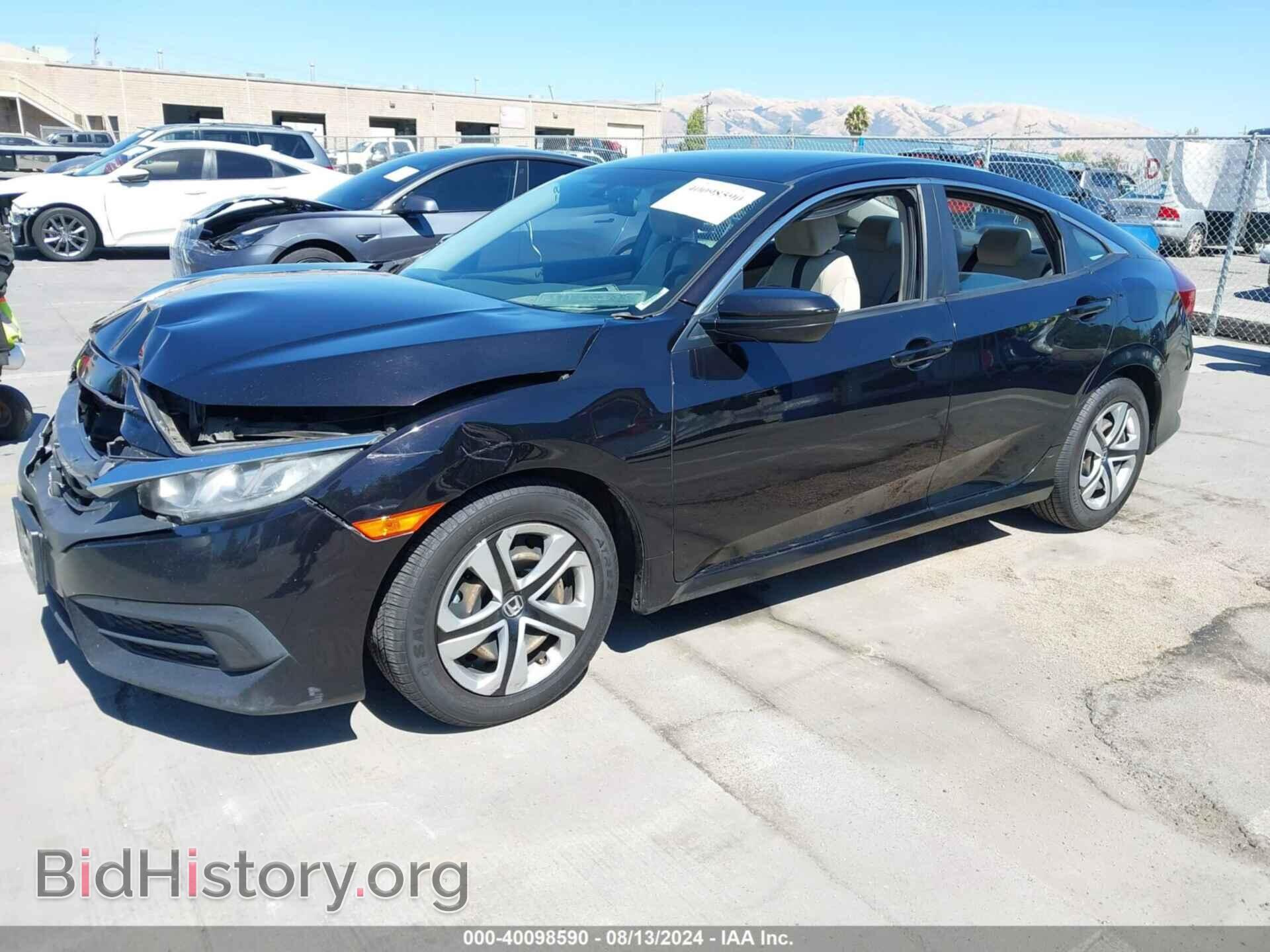 2017 HONDA CIVIC - VIN: 19XFC2F55HE201248 - Фото 2
