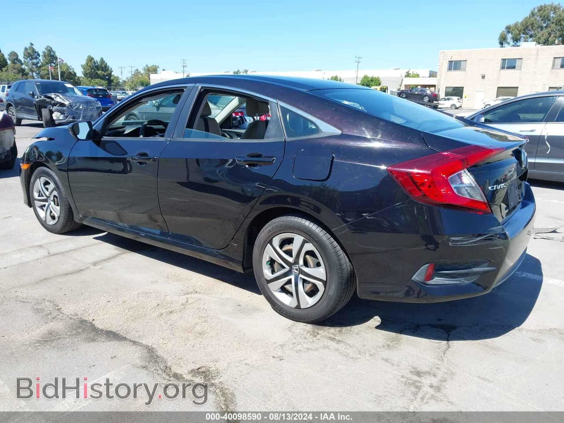 2017 HONDA CIVIC - VIN: 19XFC2F55HE201248 - Фото 3