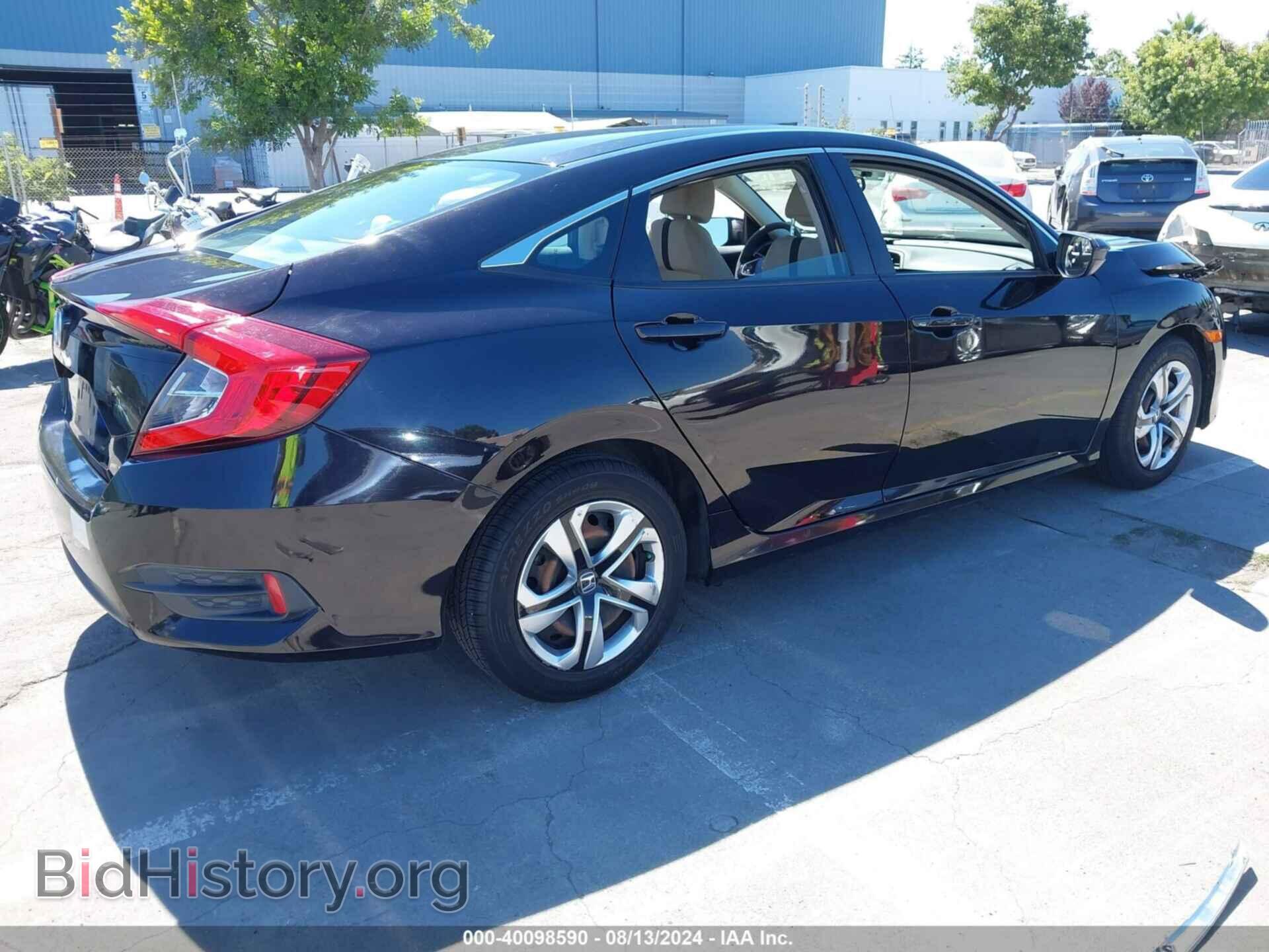 2017 HONDA CIVIC - VIN: 19XFC2F55HE201248 - Фото 4