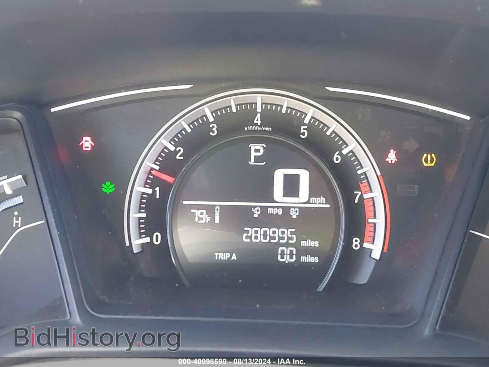 2017 HONDA CIVIC - VIN: 19XFC2F55HE201248 - Фото 7