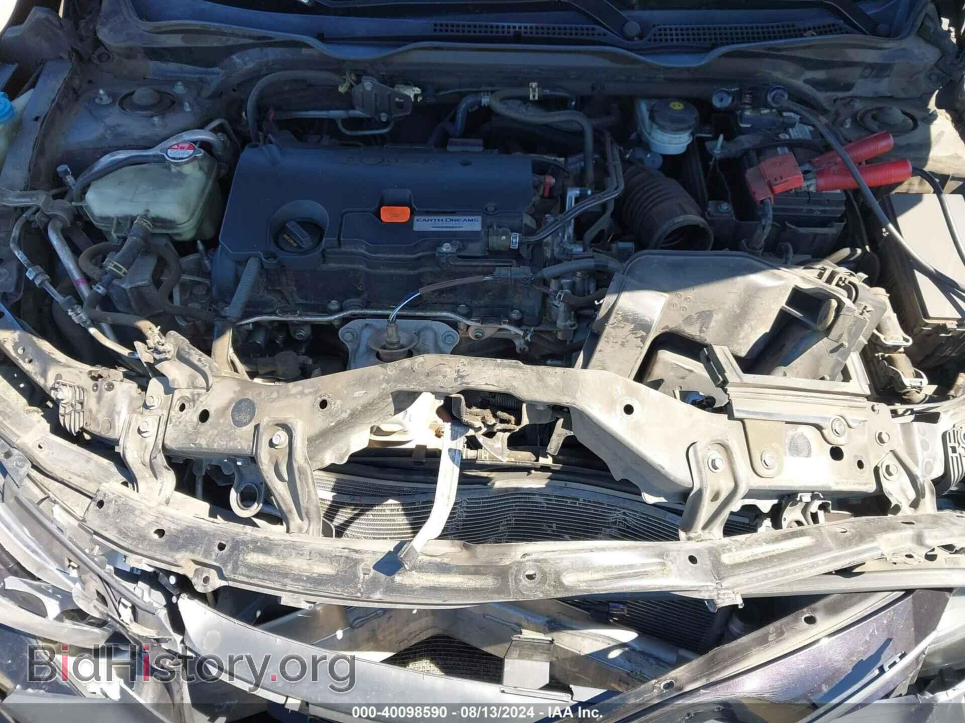 2017 HONDA CIVIC - VIN: 19XFC2F55HE201248 - Фото 10