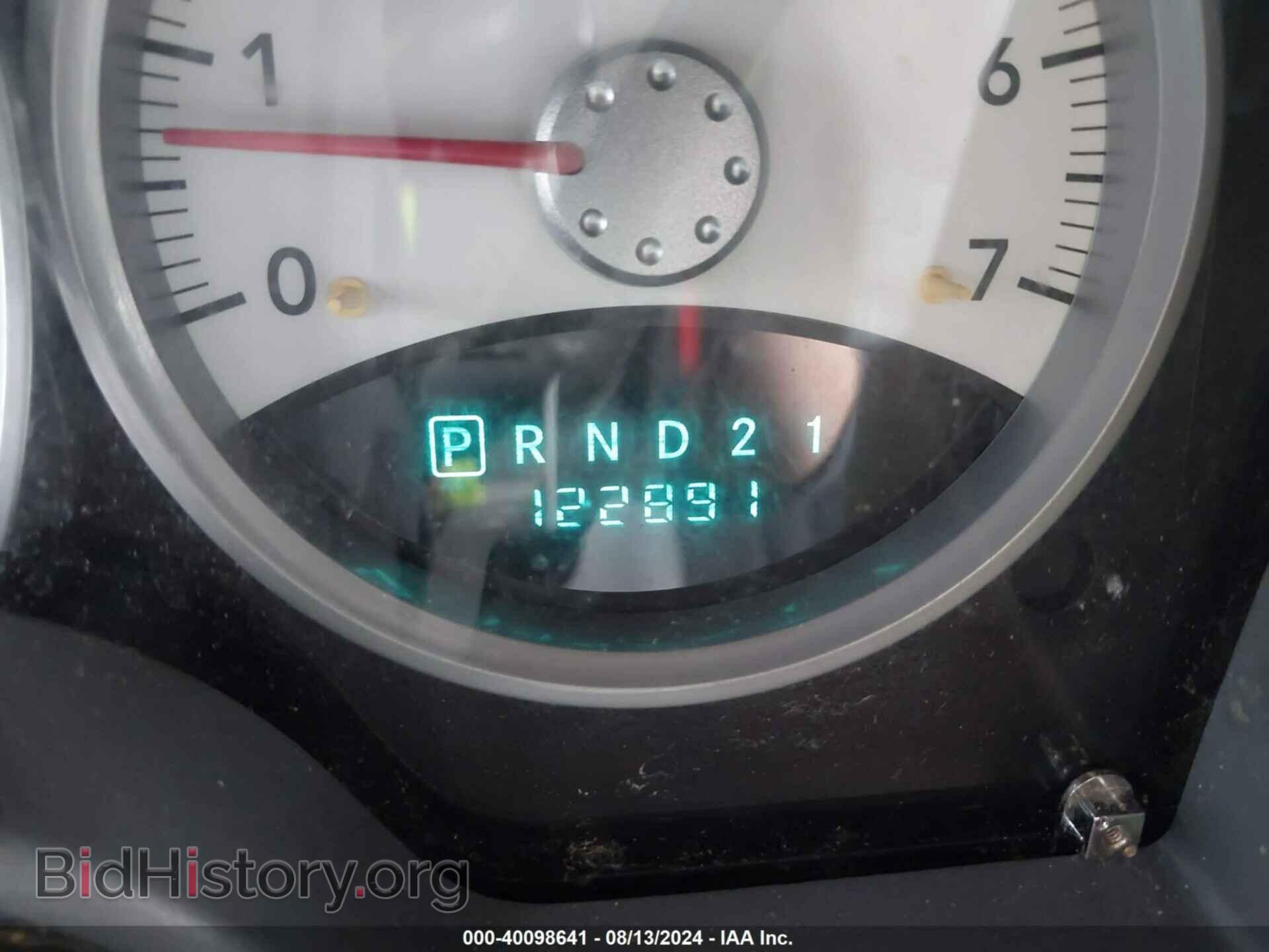 2006 DODGE DURANGO - VIN: 1D4HB48N46F190883 - Photo 15