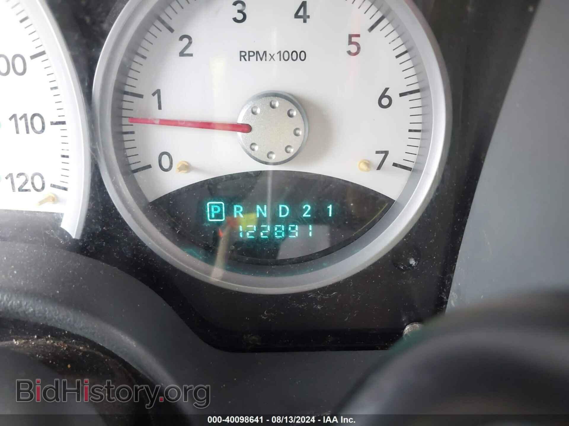 2006 DODGE DURANGO - VIN: 1D4HB48N46F190883 - Photo 7