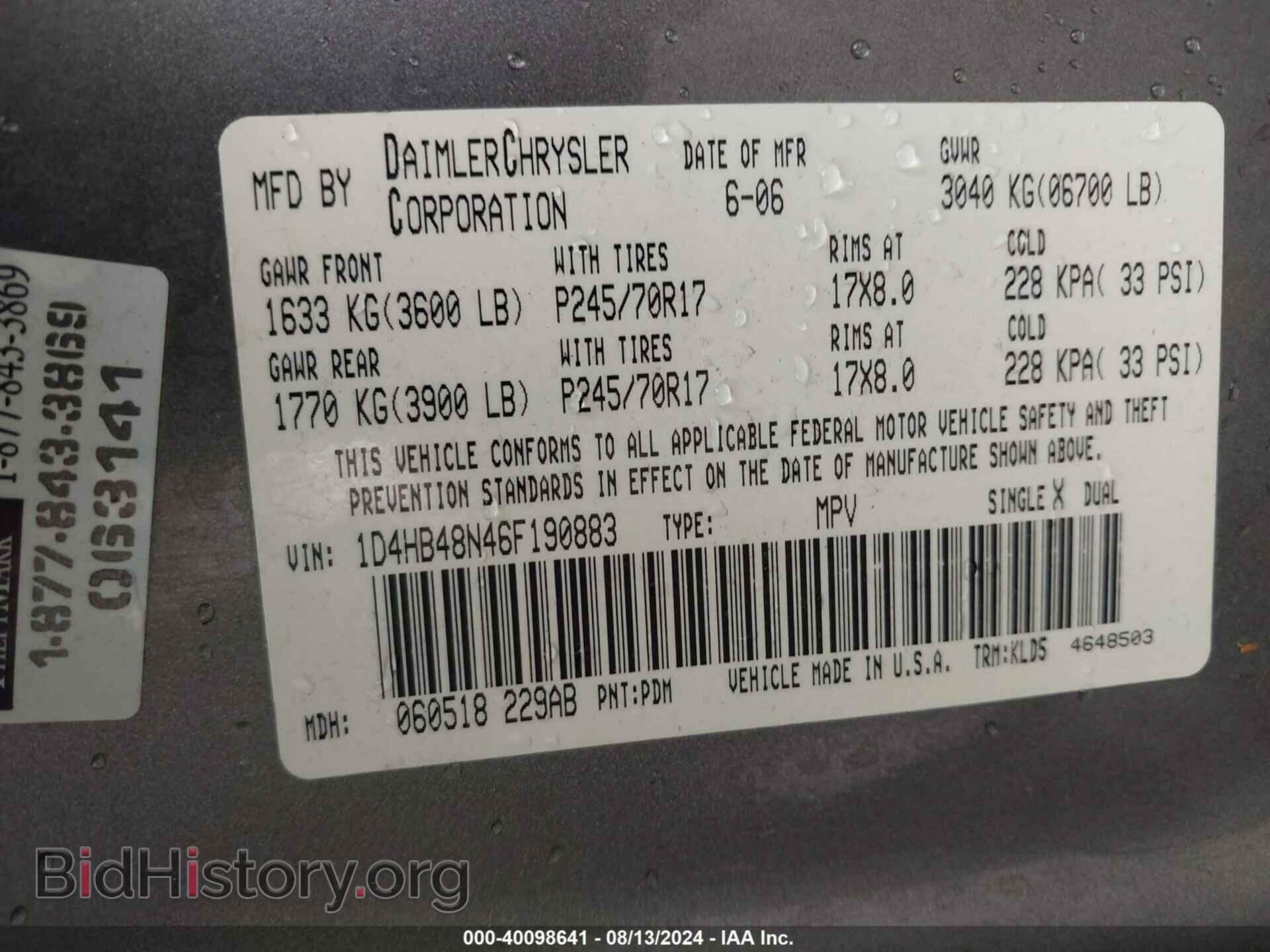 2006 DODGE DURANGO - VIN: 1D4HB48N46F190883 - Photo 9
